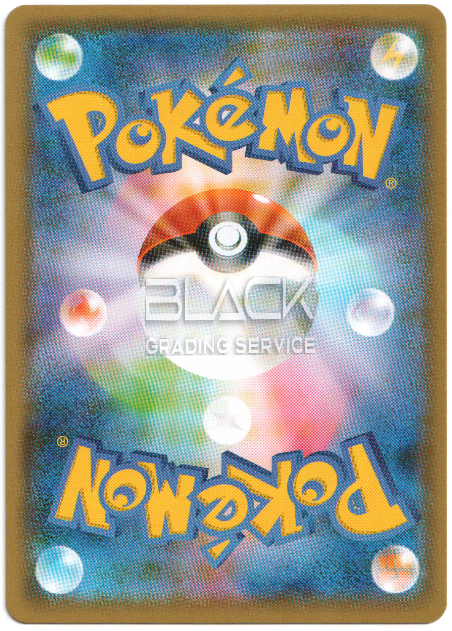 Back - Pokemon S&M JPN Shining Legends