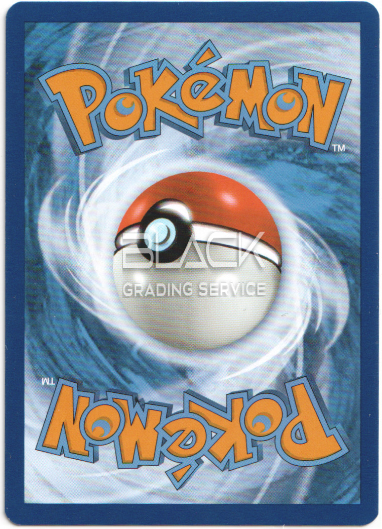 Back - Pokemon S&V GER Pokemon Card 151