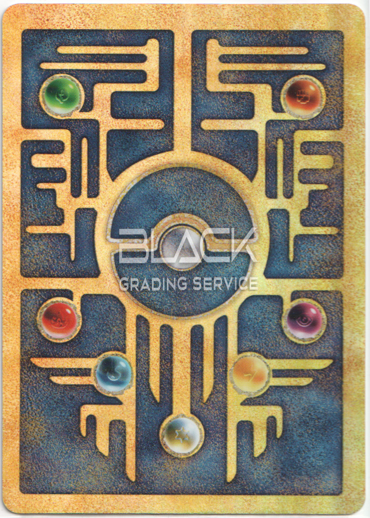 Back - Pokemon WOTC Pokemon 2000 Movie