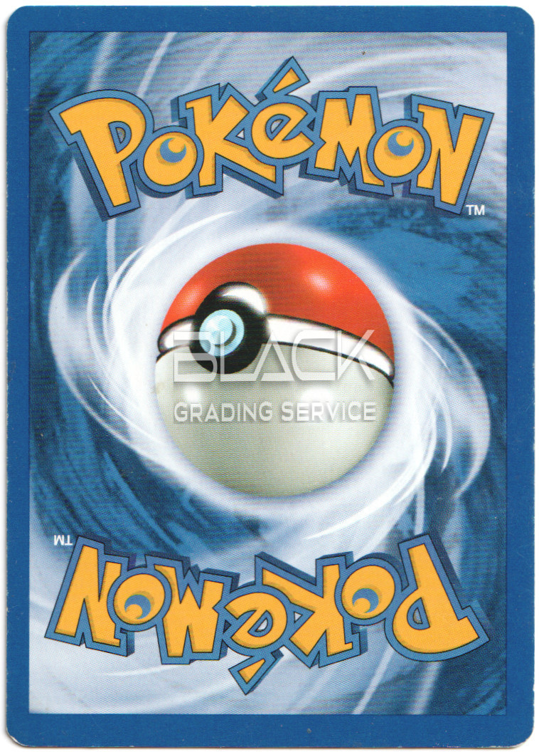 Back - Pokemon GER Neo Revelation