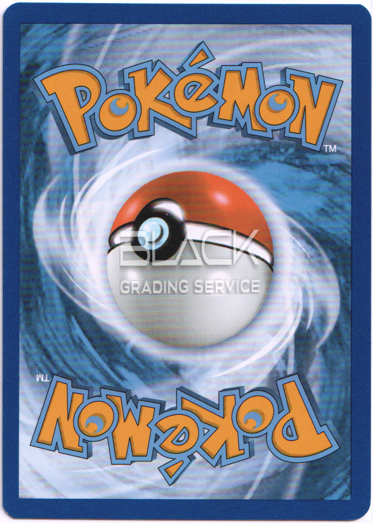 Back - Pokemon S&V GER Pokemon Card 151