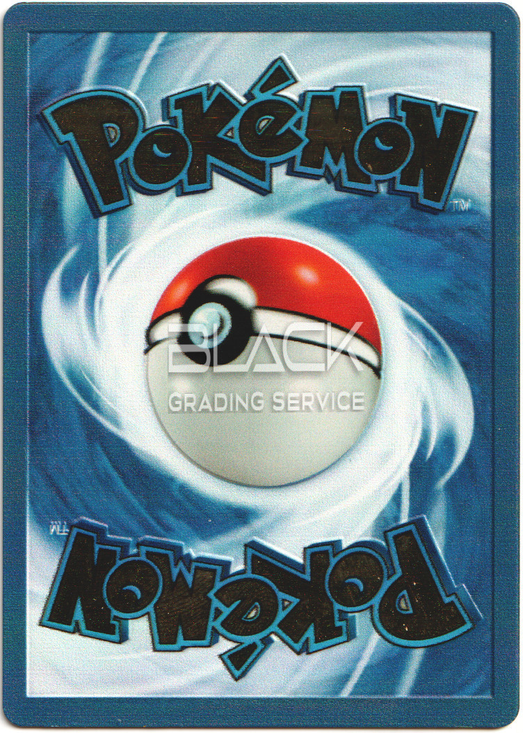 Back - Pokemon SWSH EN 25th Ultra Premium Coll.