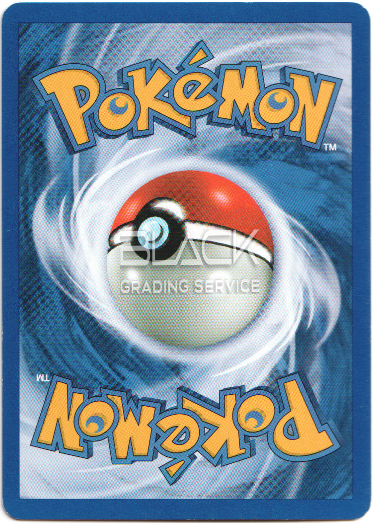 Back - Pokemon GER Fossil