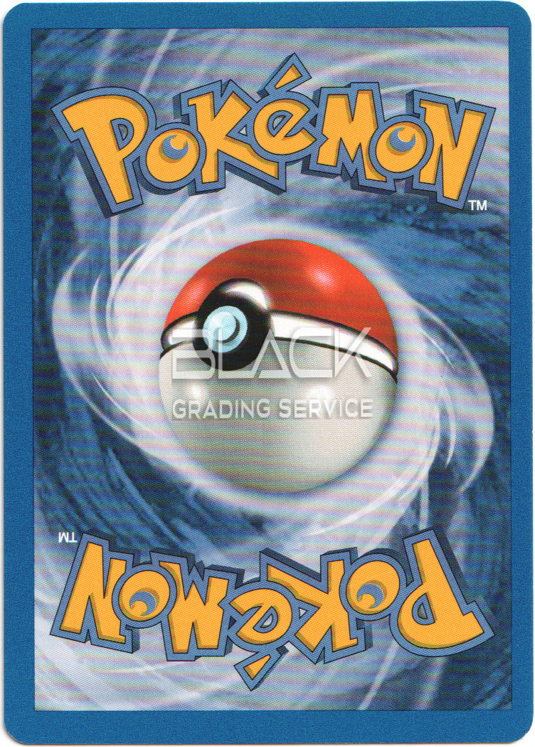 Back - Pokemon GER Fossil