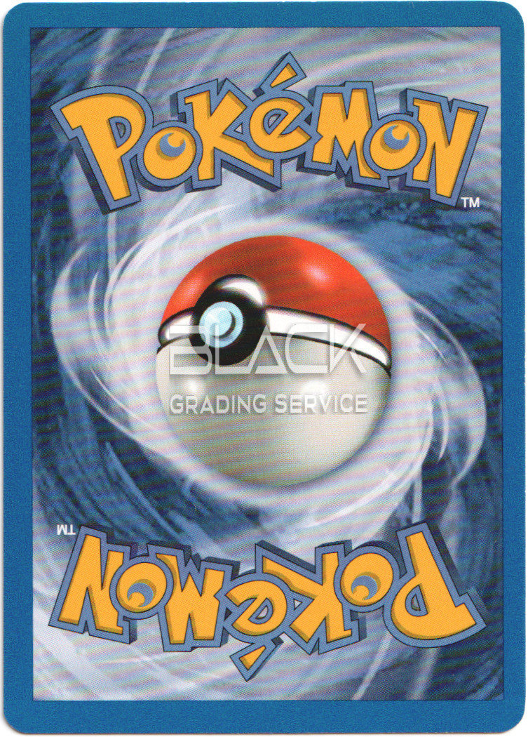 Back - Pokemon GER Fossil