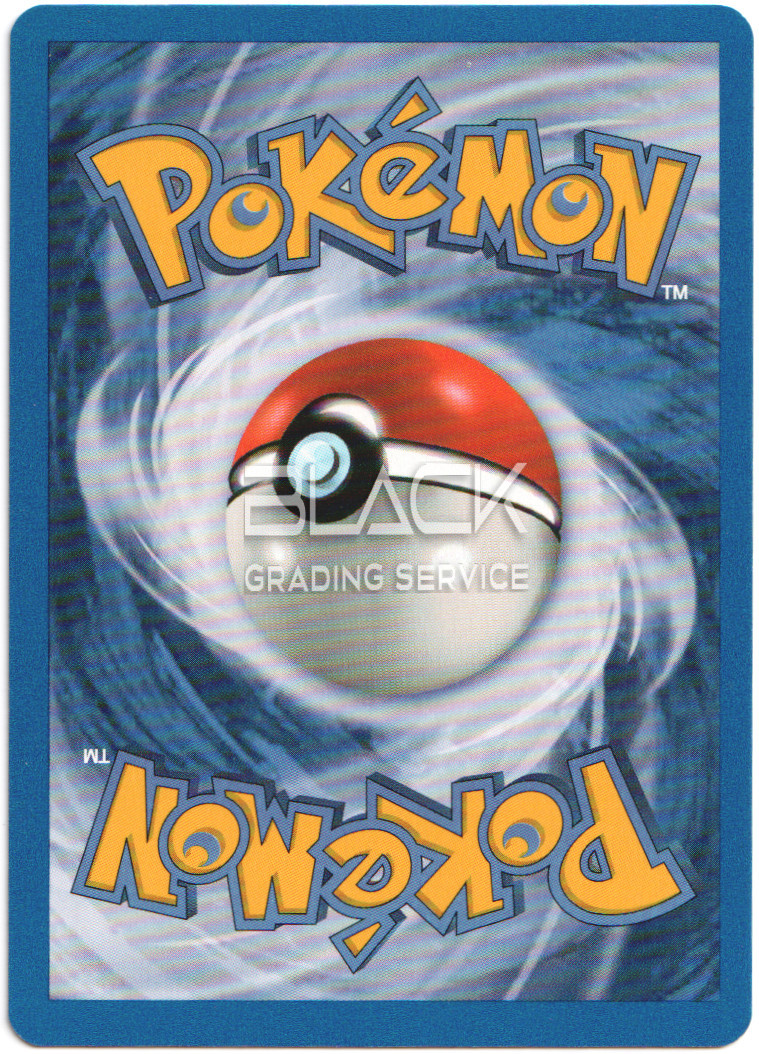 Back - Pokemon GER Fossil