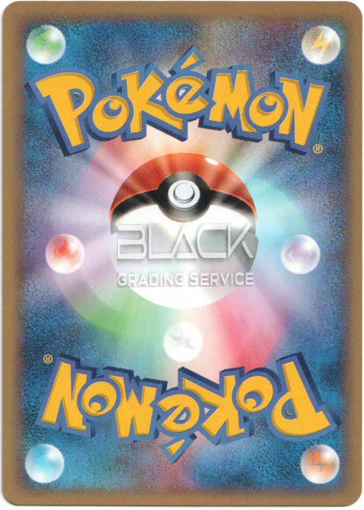 Back - Pokemon JPN Pokemon Card Trainers Magazine Vol. 19