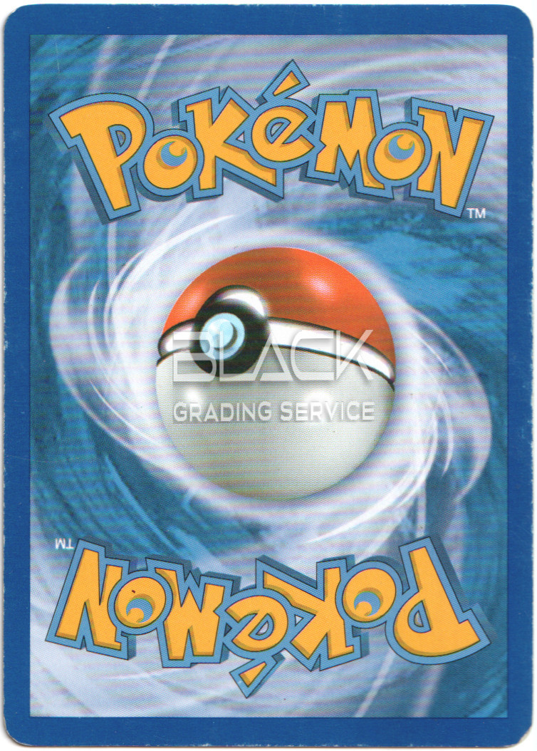 Back - Pokemon HG & SS GER Triumphant