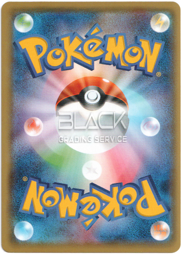 Back - Pokemon XY JPN The Best of XY