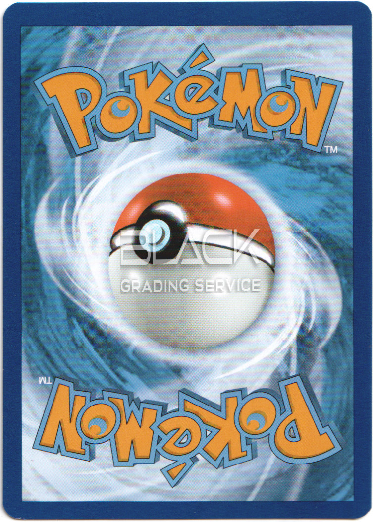 Back - Pokemon S&V EN Pokemon Card 151