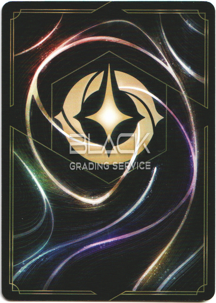 Back - Ravensburger - Disney Lorcana EN Into the Inklands