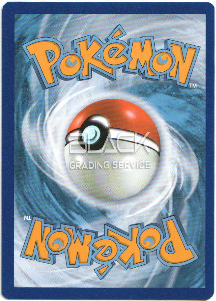 Back - Pokemon SWSH GER 