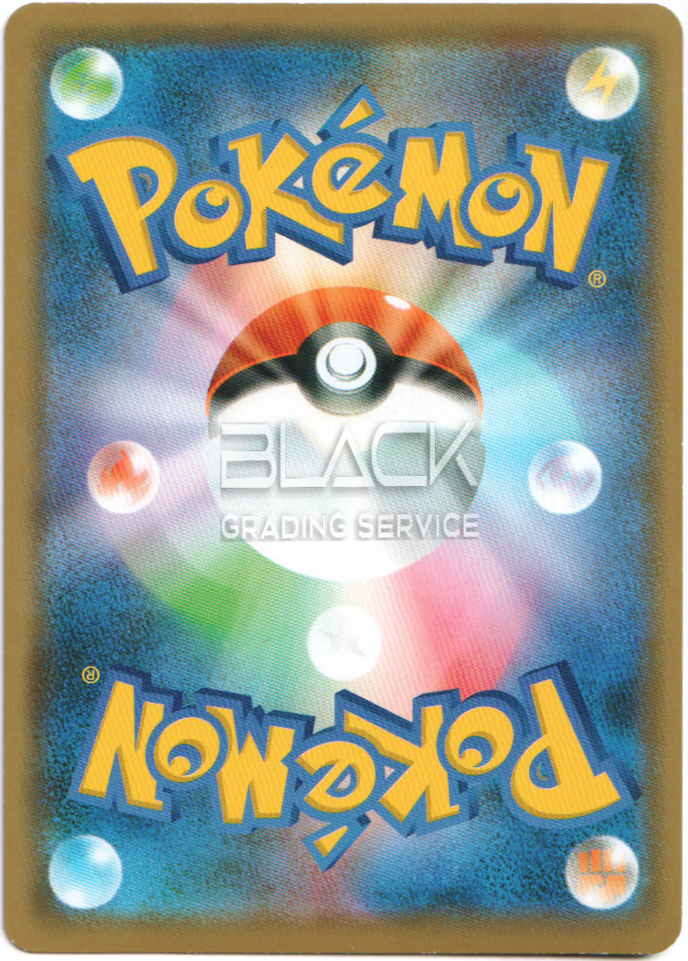 Back - Pokemon JPN PM Center Shibuya Opening