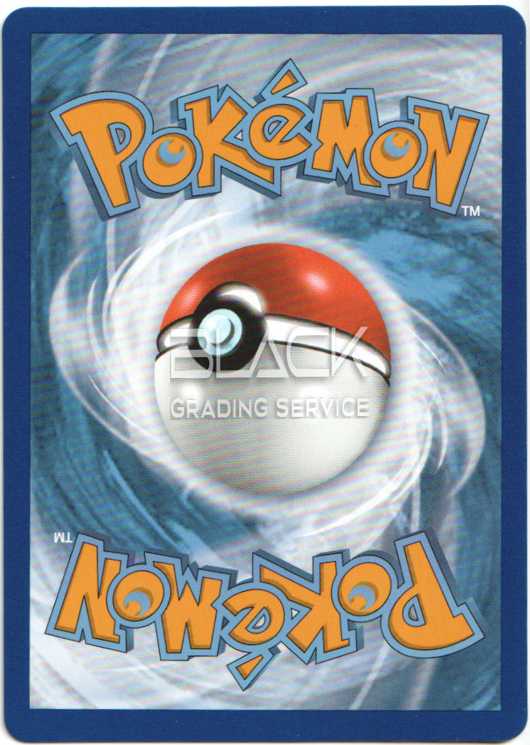 Back - Pokemon S&V GER Pokemon Card 151