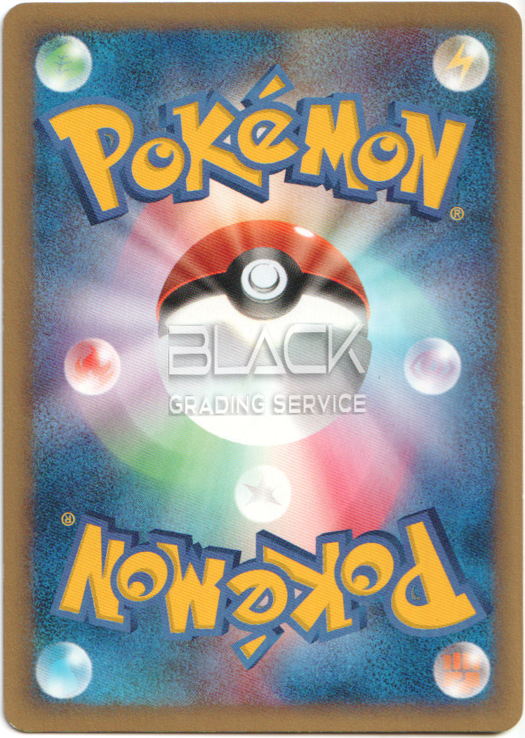 Back - Pokemon JPN THEATER LIMITED VS PACK
