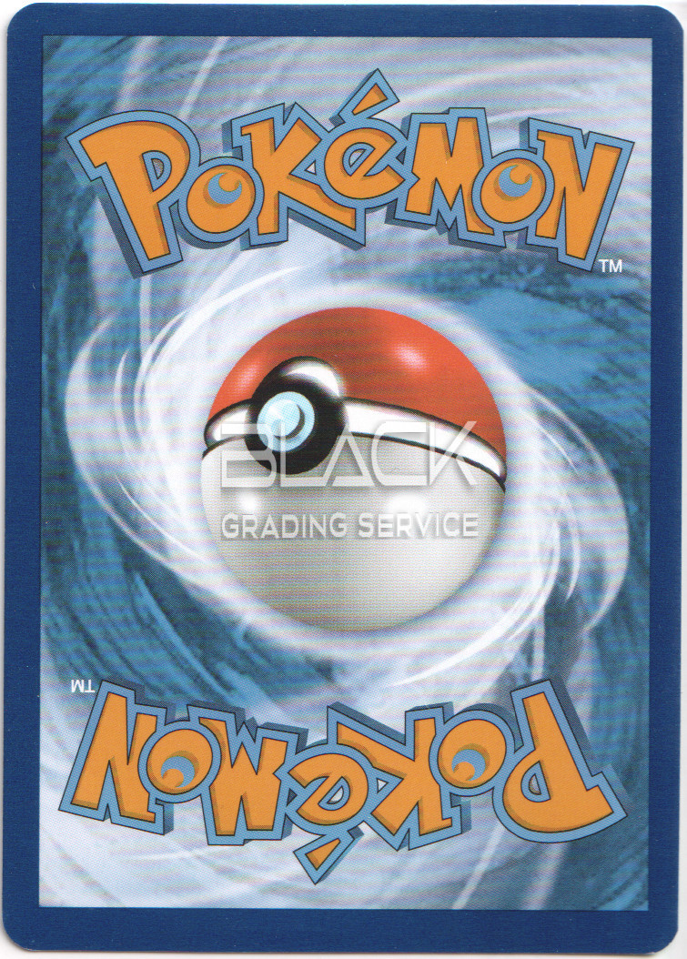 Back - Pokemon SWSH GER CROWN ZENITH