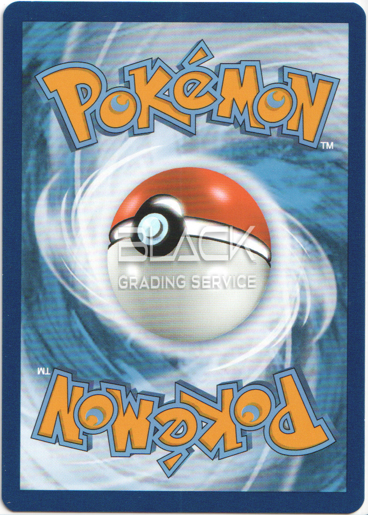 Back - Pokemon S&V GER ULTRA PREMIUM COLL. 151