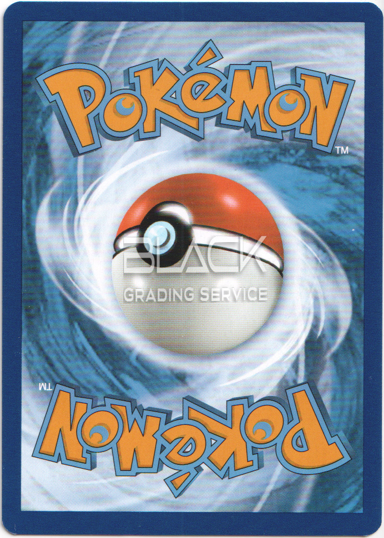Back - Pokemon S&V GER Pokemon Card 151