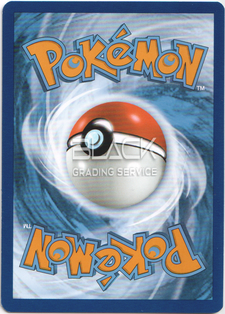 Back - Pokemon S&V GER Pokemon Card 151