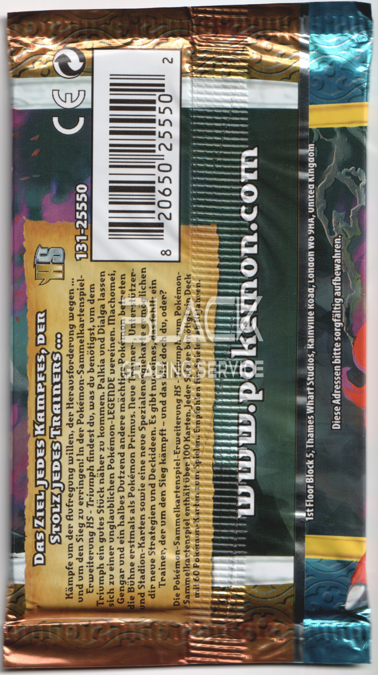 Back - Pokemon HG & SS GER Triumphant