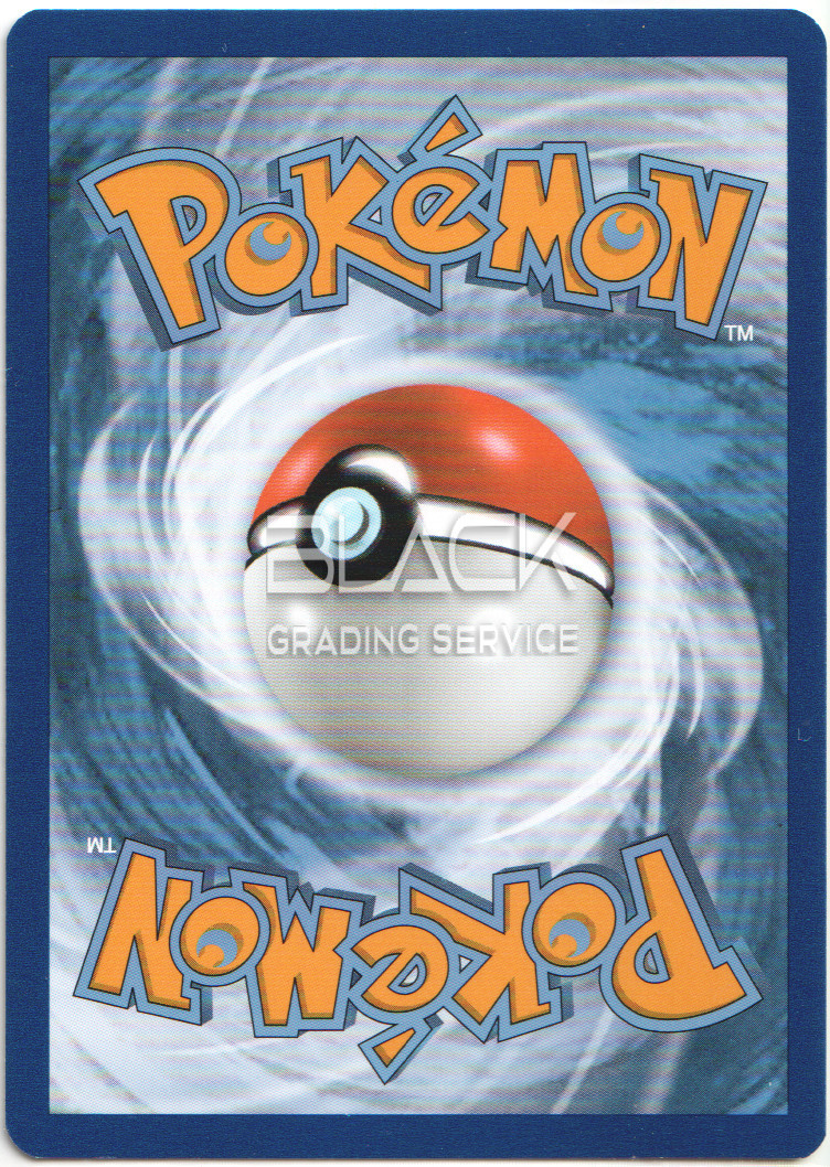 Back - Pokemon SWSH GER PKM GO PIN COLL. Charmander
