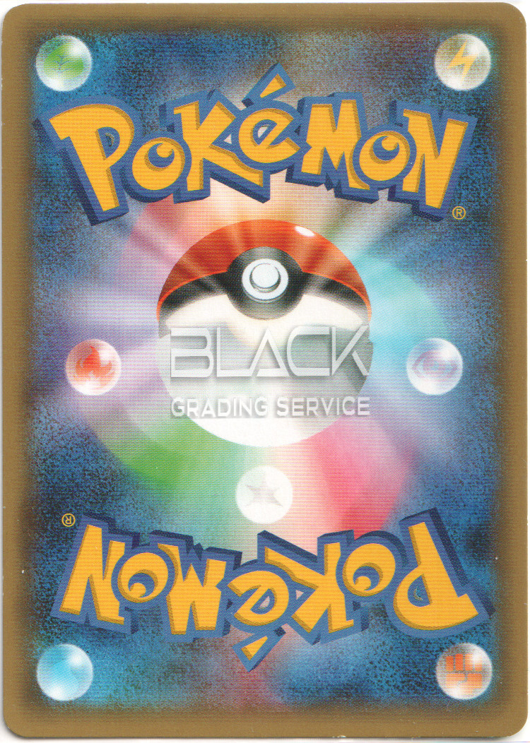 Back - Pokemon XY JPN PokeKyun Collection