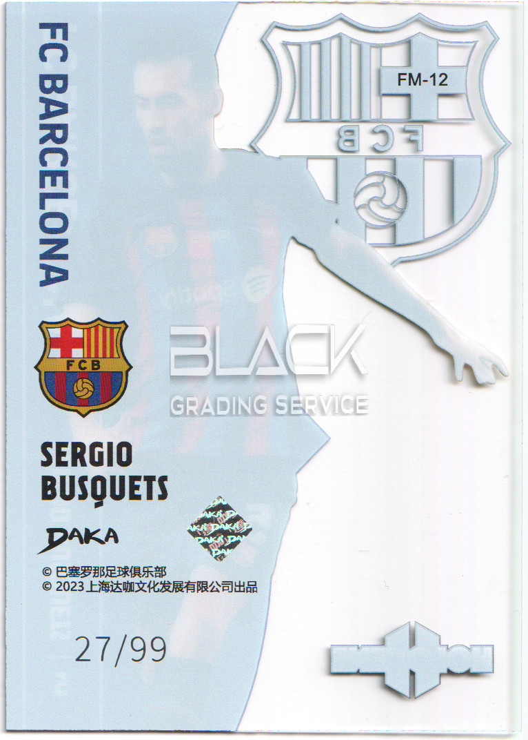 Back - Daka Barcelona Holocene