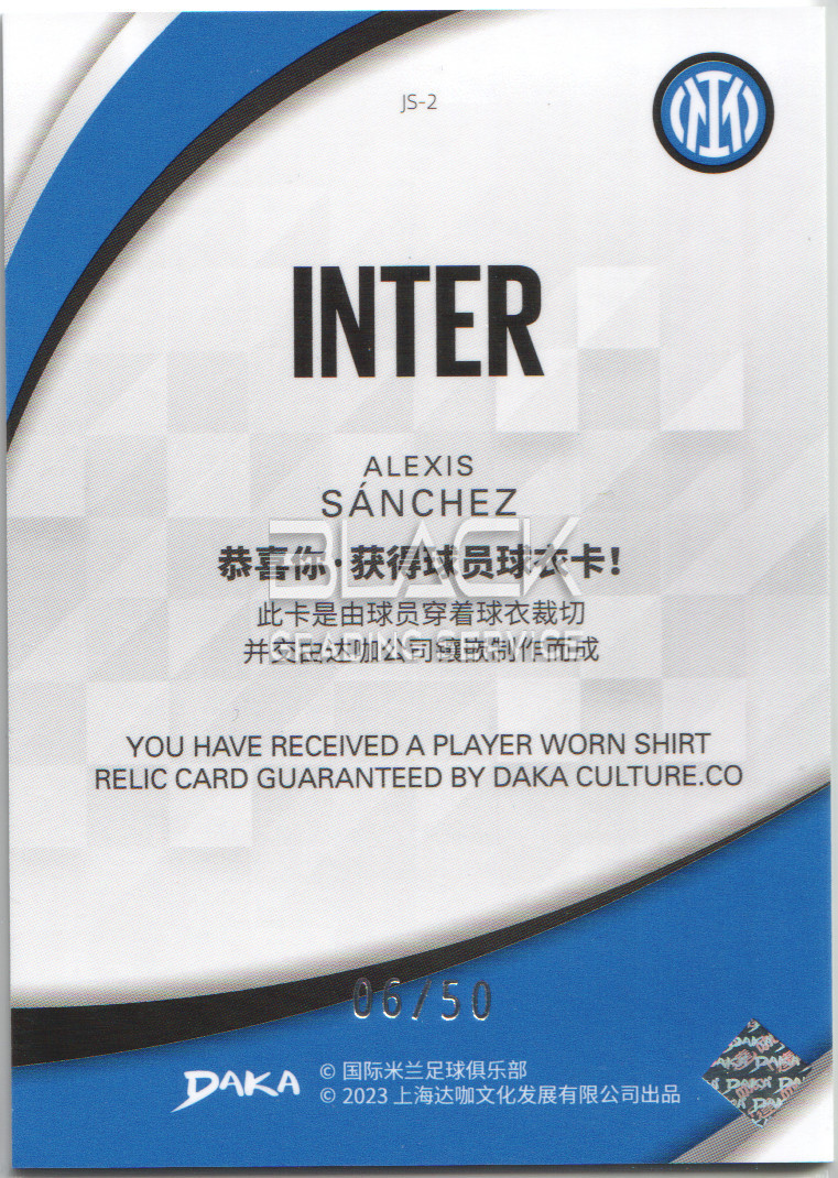 Back - Daka Internazionale Milano