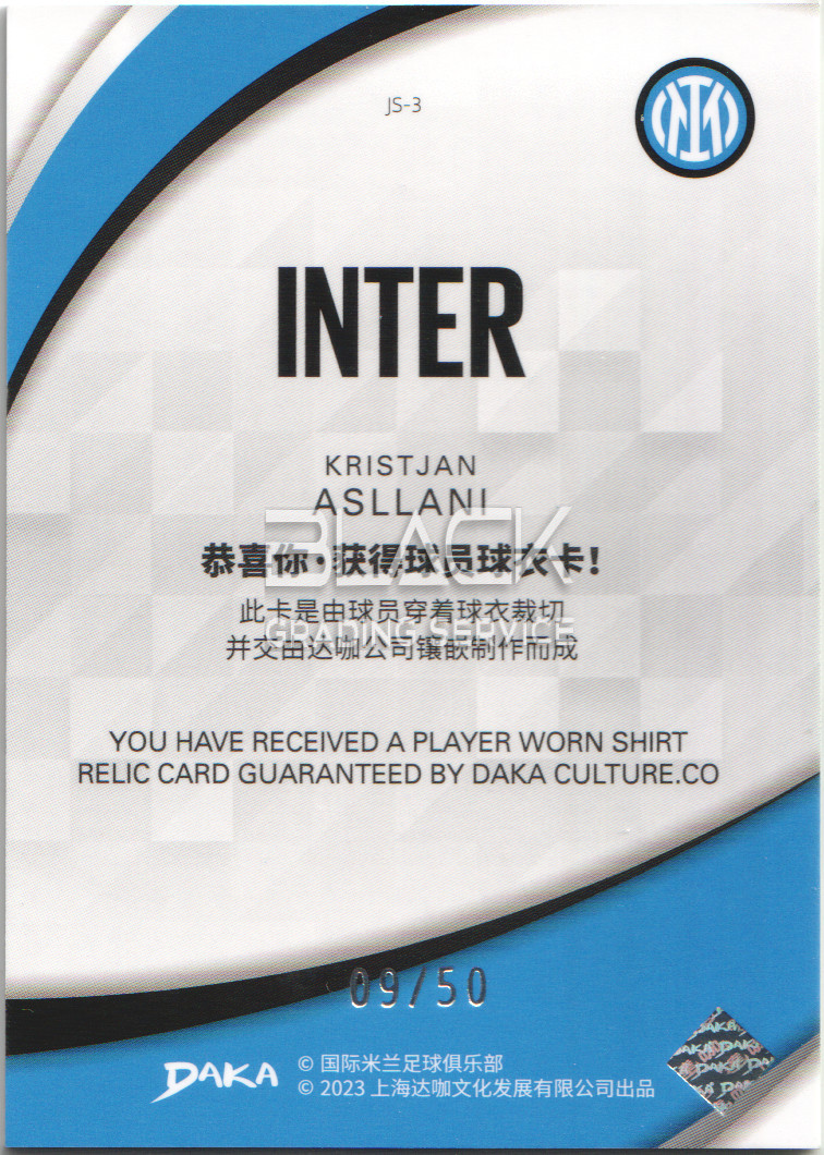 Back - Daka Internazionale Milano