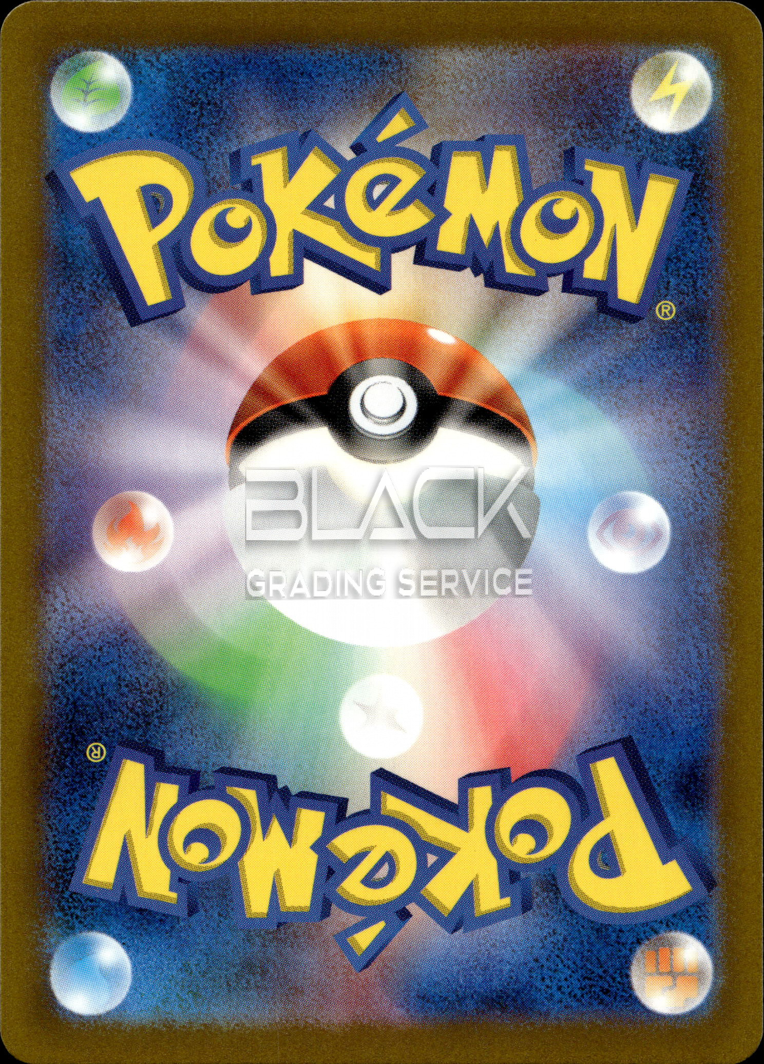 Back - Pokemon S&V JPN Ancient Roar