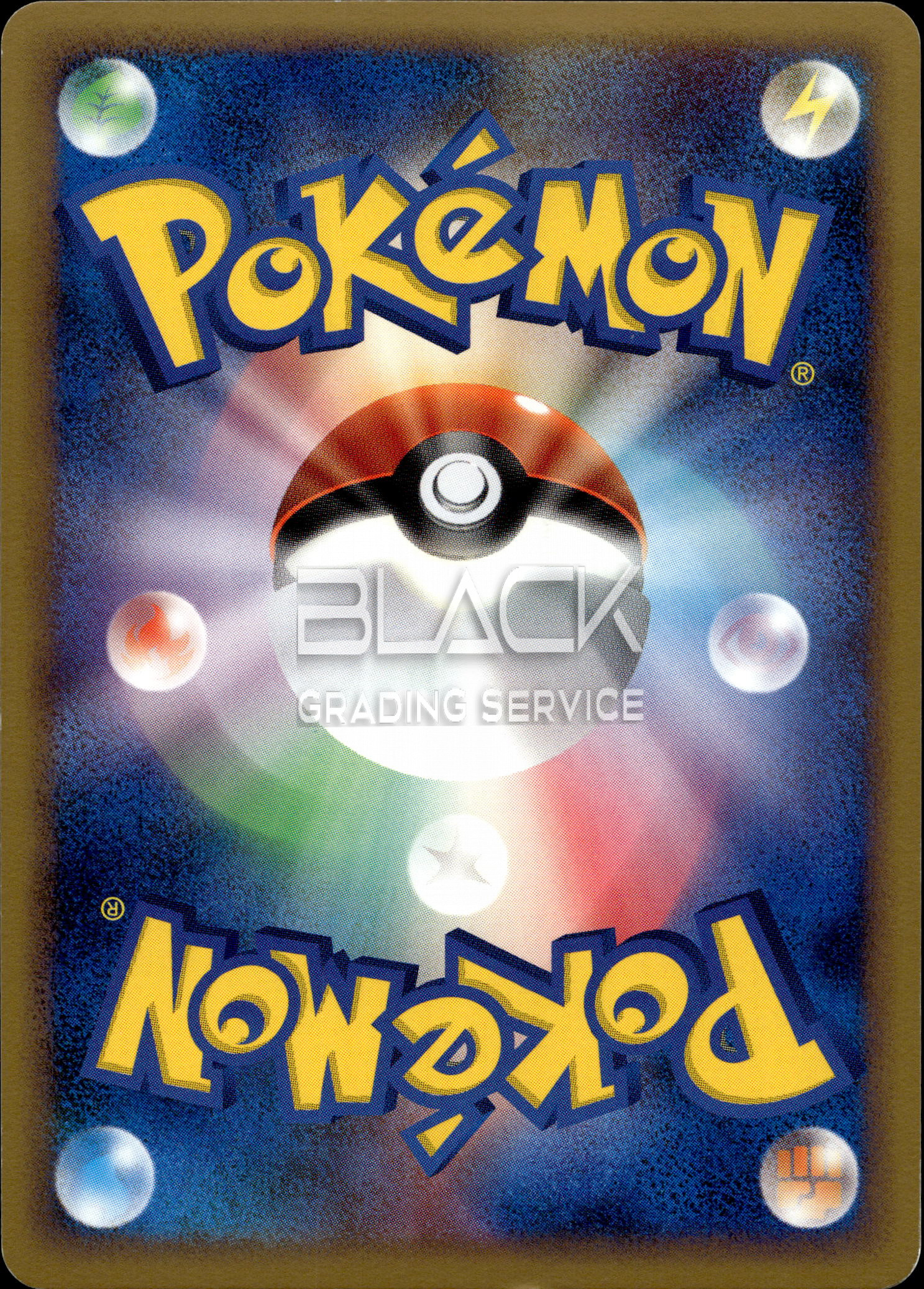 Back - Pokemon JPN Soulsilver Collection