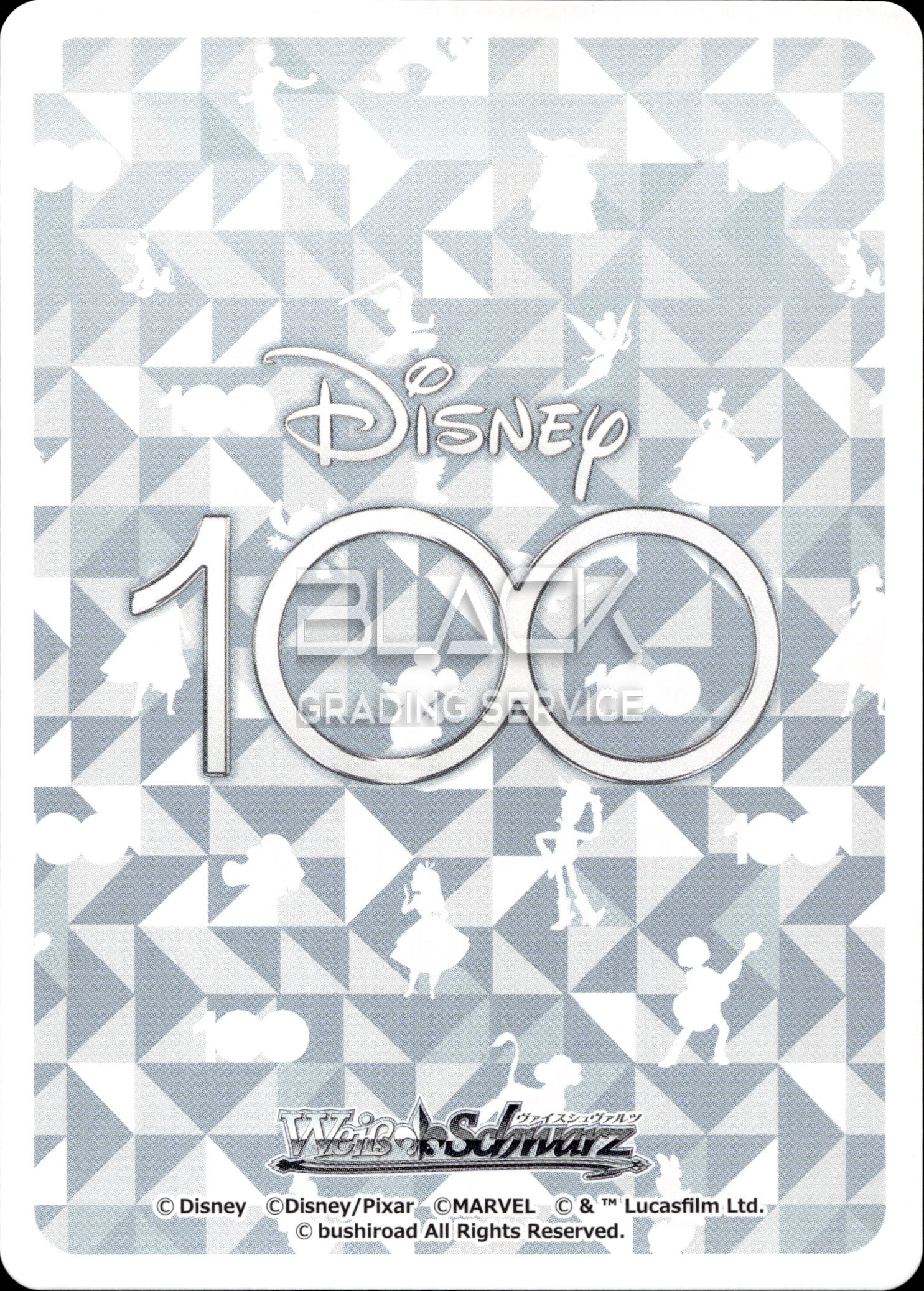 Back - Weiss Schwarz JPN Disney 100