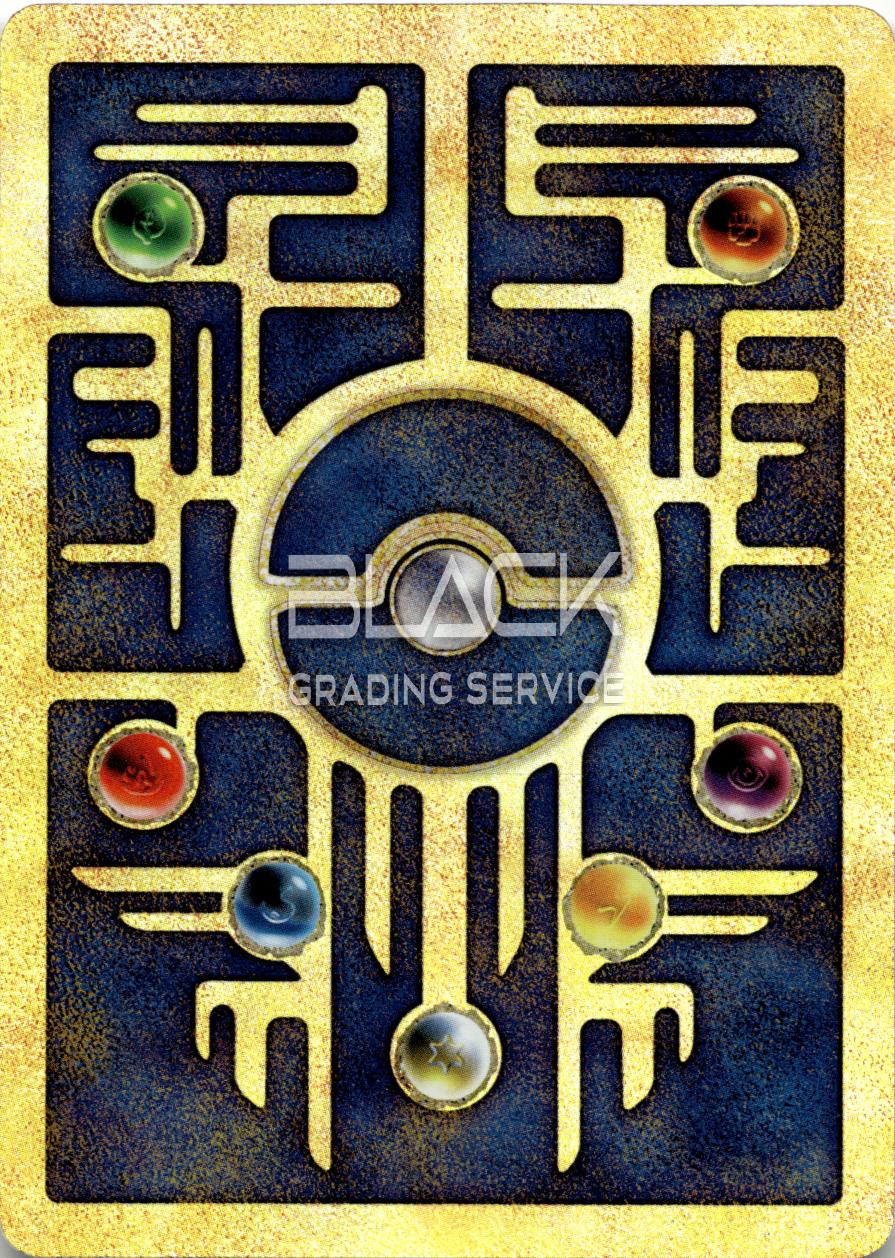 Back - Pokemon WOTC Pokemon 2000 Movie