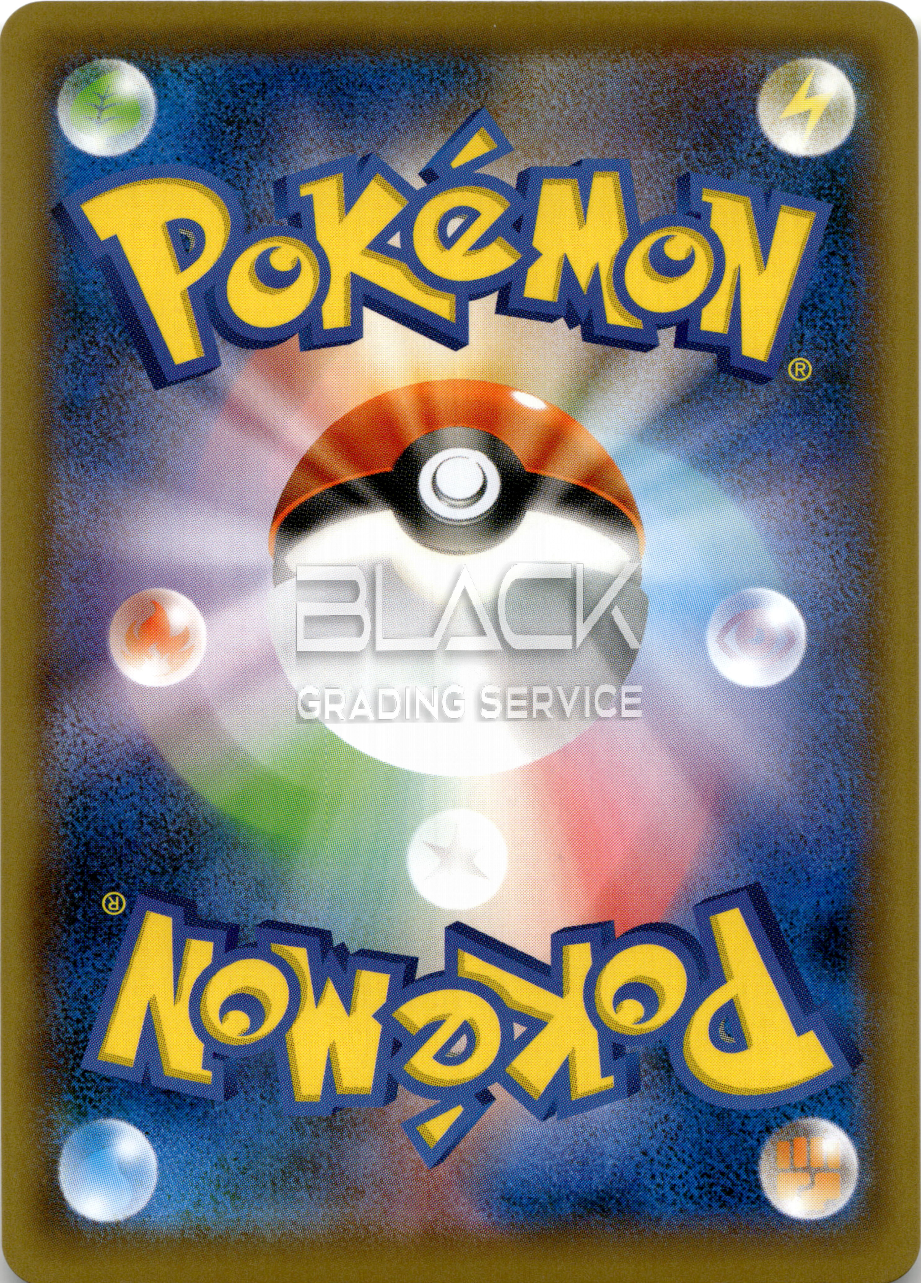 Back - Pokemon S&M JPN Msytery Dungeon