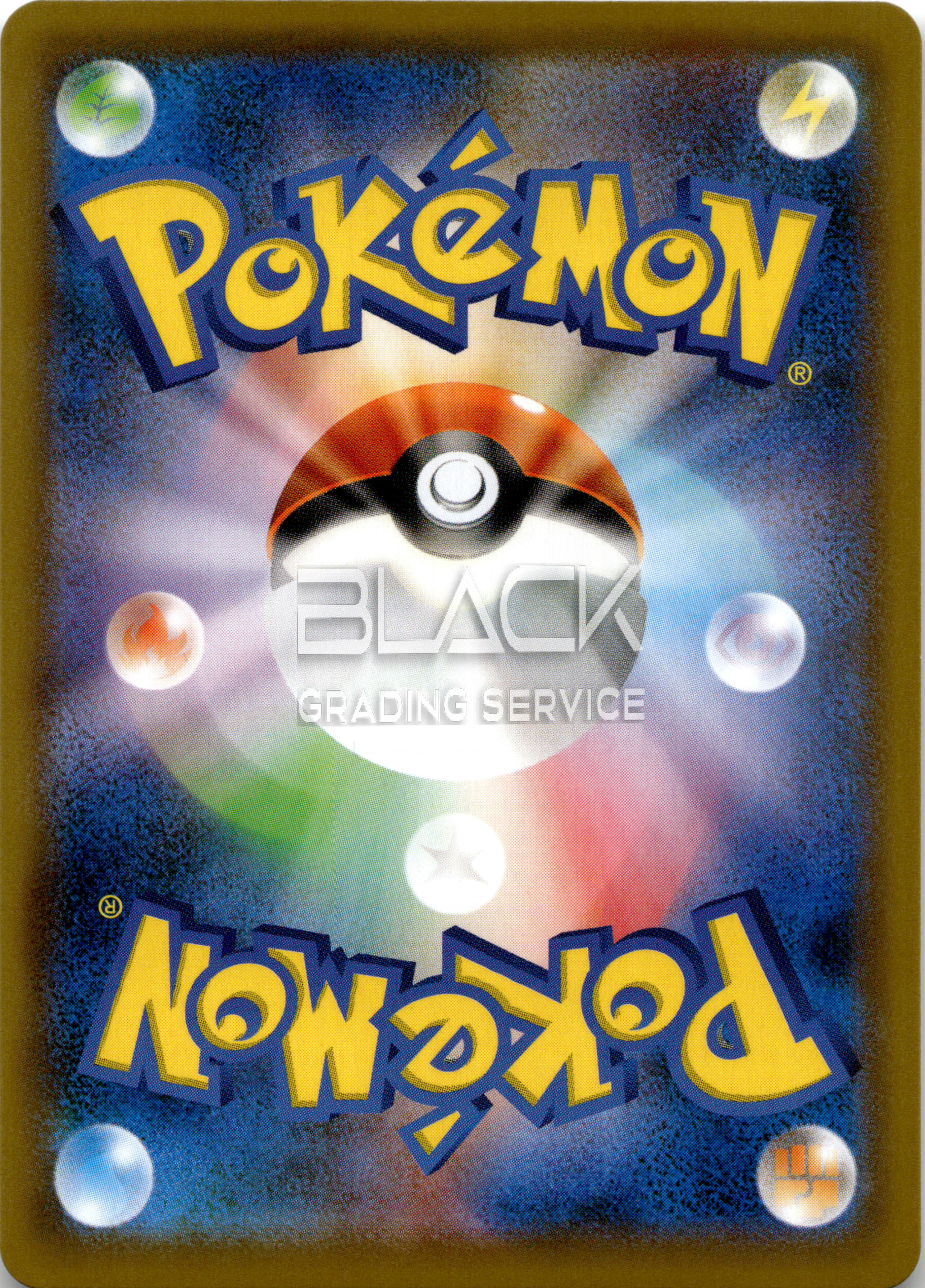 Back - Pokemon SWSH JPN Skyscraping Perfection