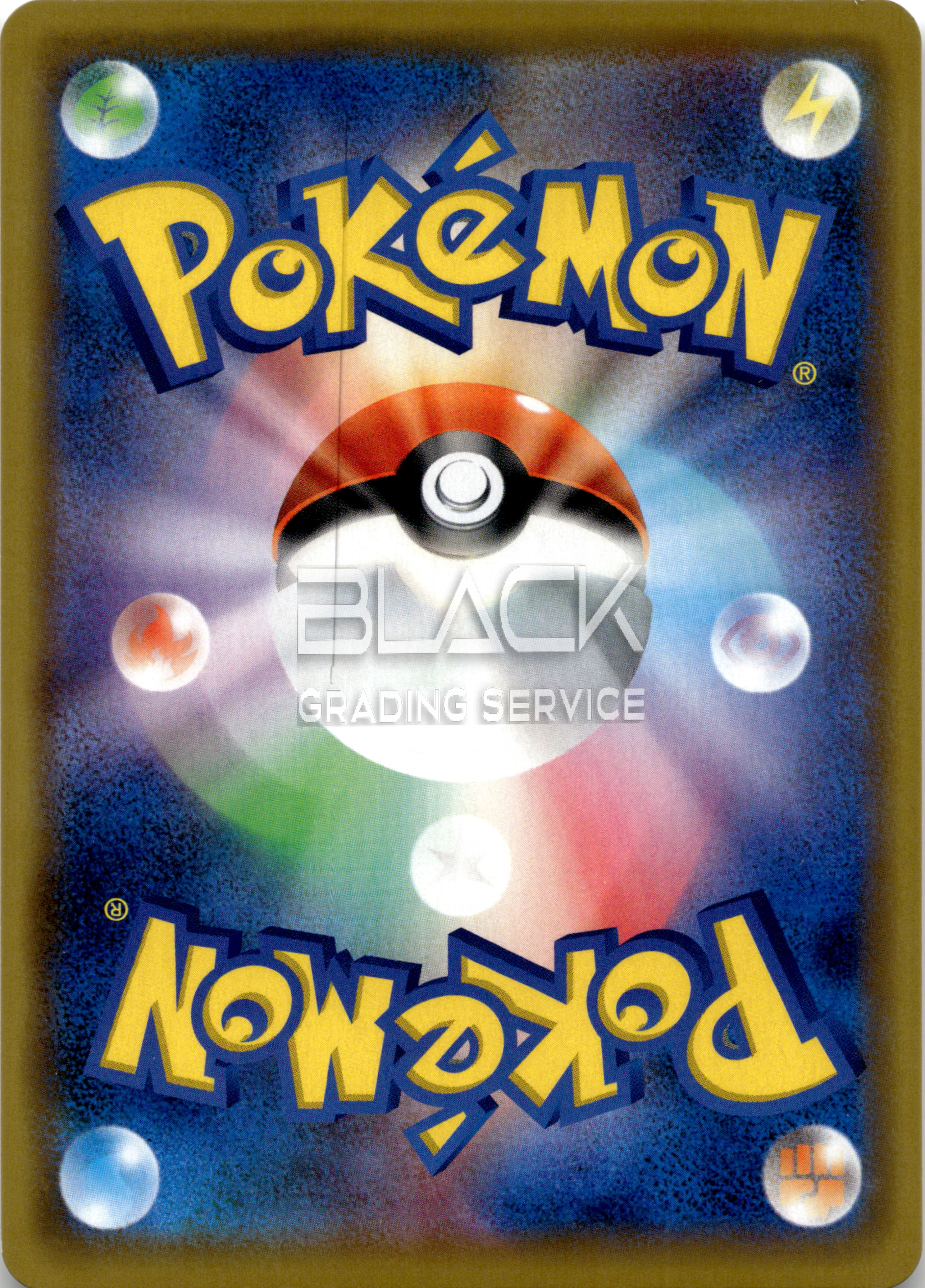 Back - Pokemon S&M JPN Tag Team GX All Stars