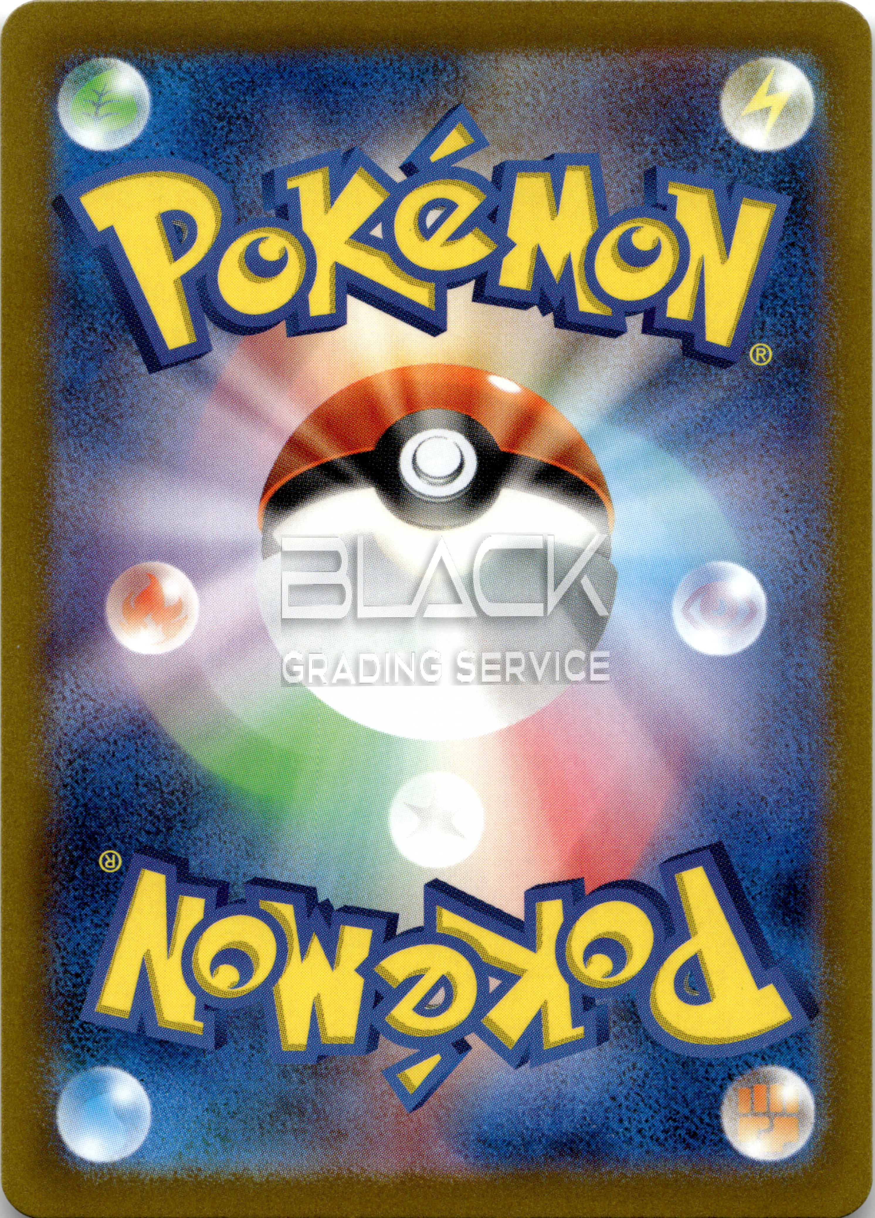 Back - Pokemon S&V JPN Pokemon Card 151