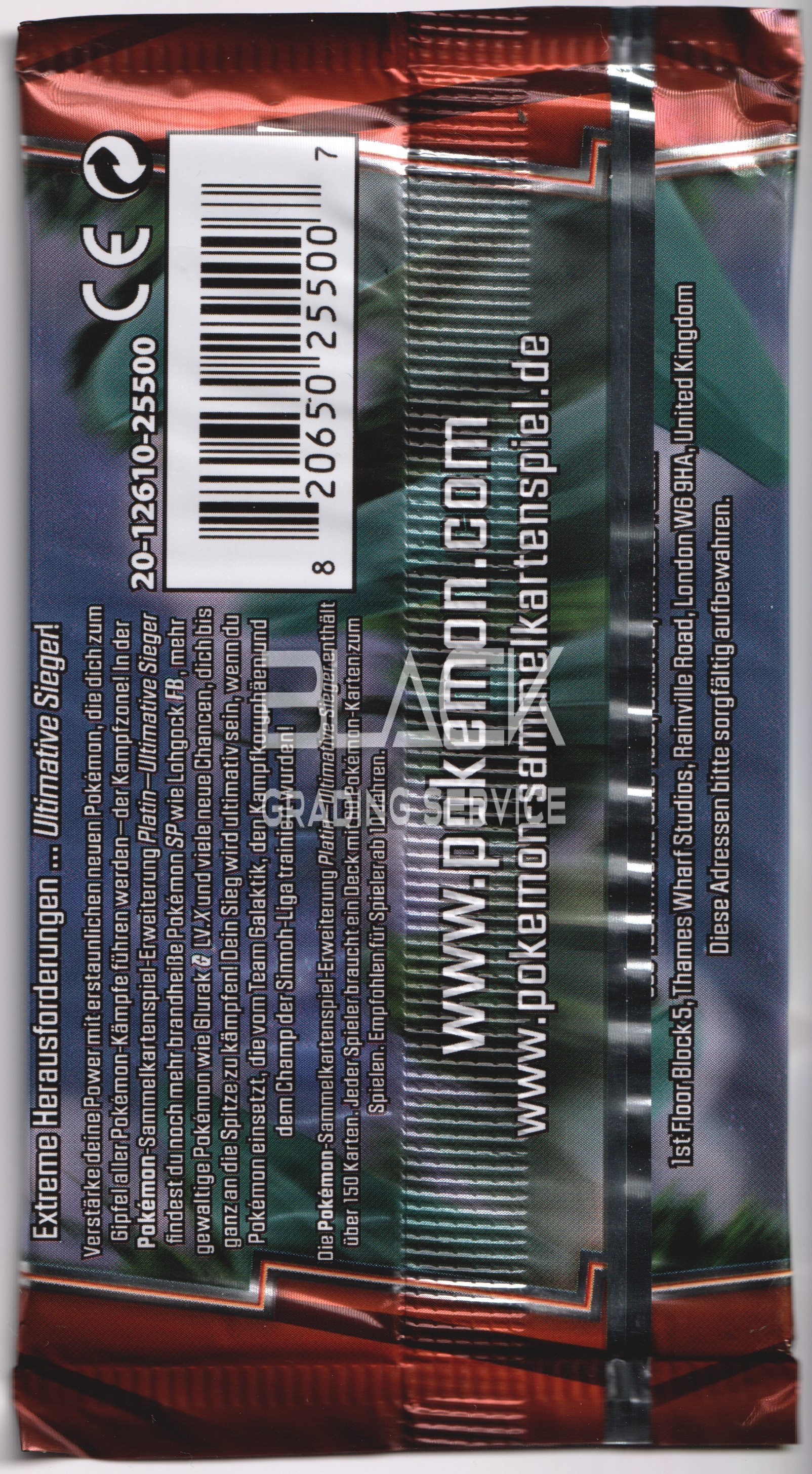 Back - Pokemon Platinum GERMANY Supreme Victors