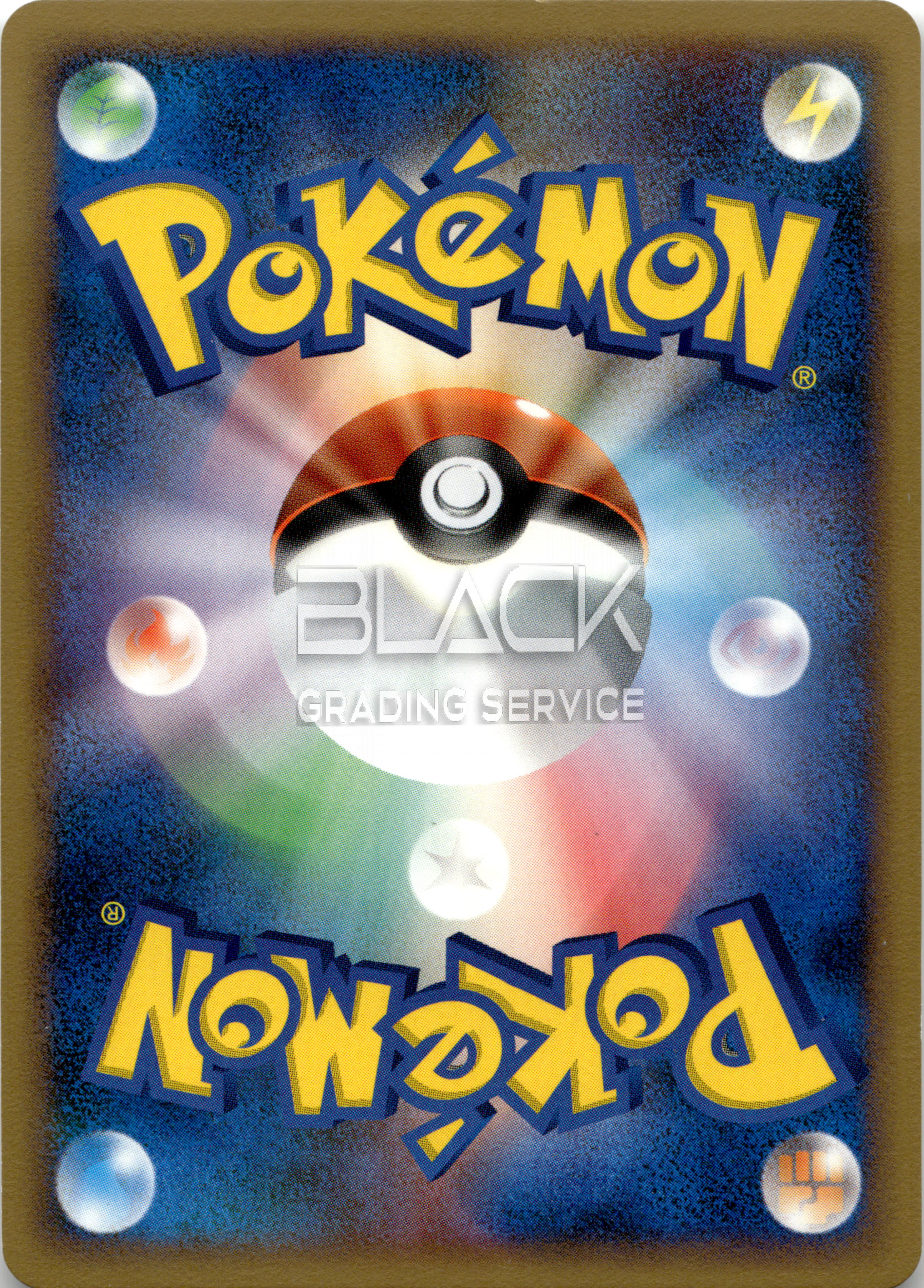 Back - Pokemon D&P JPN Temple of Anger