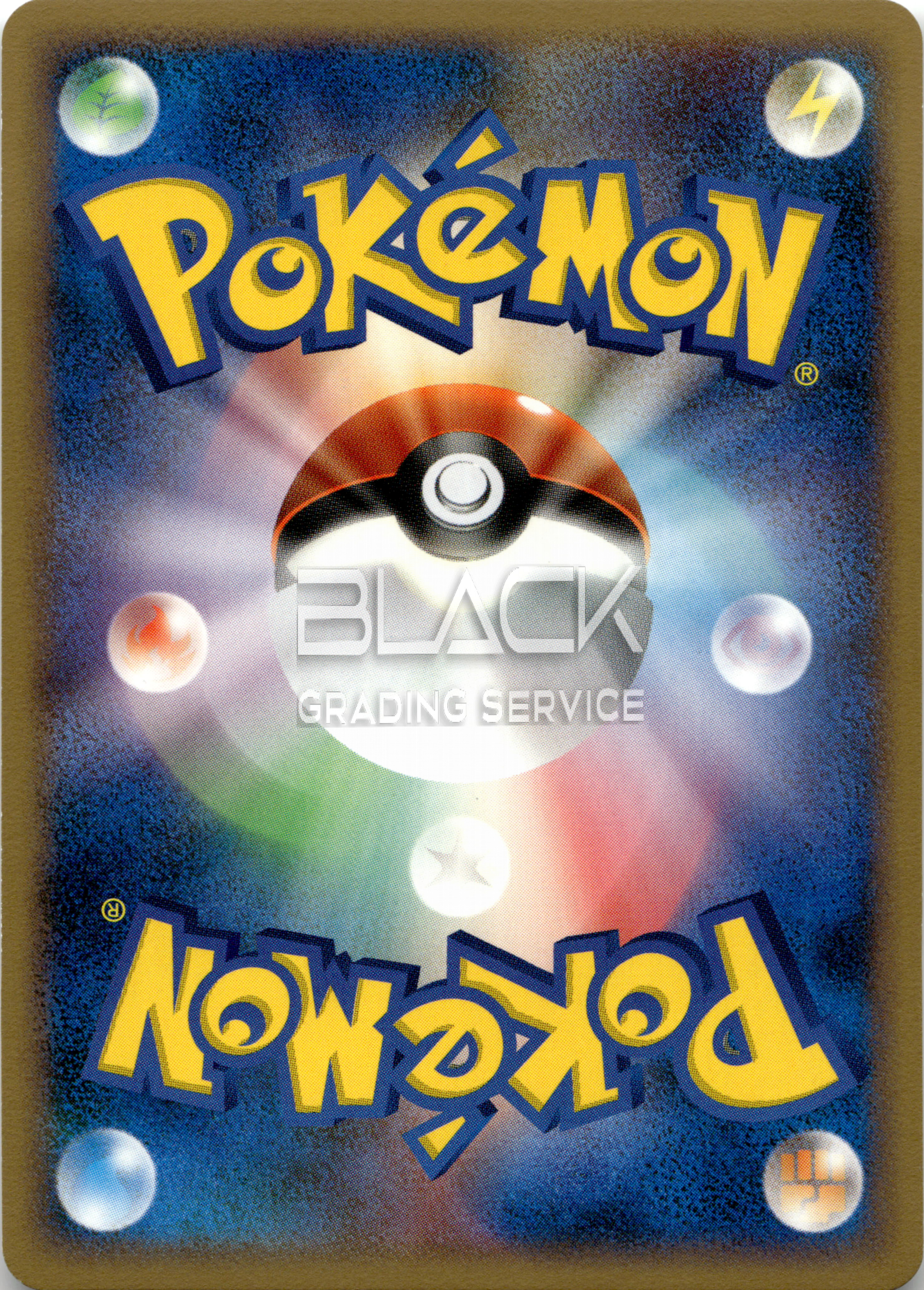 Back - Pokemon D&P JPN Temple of Anger