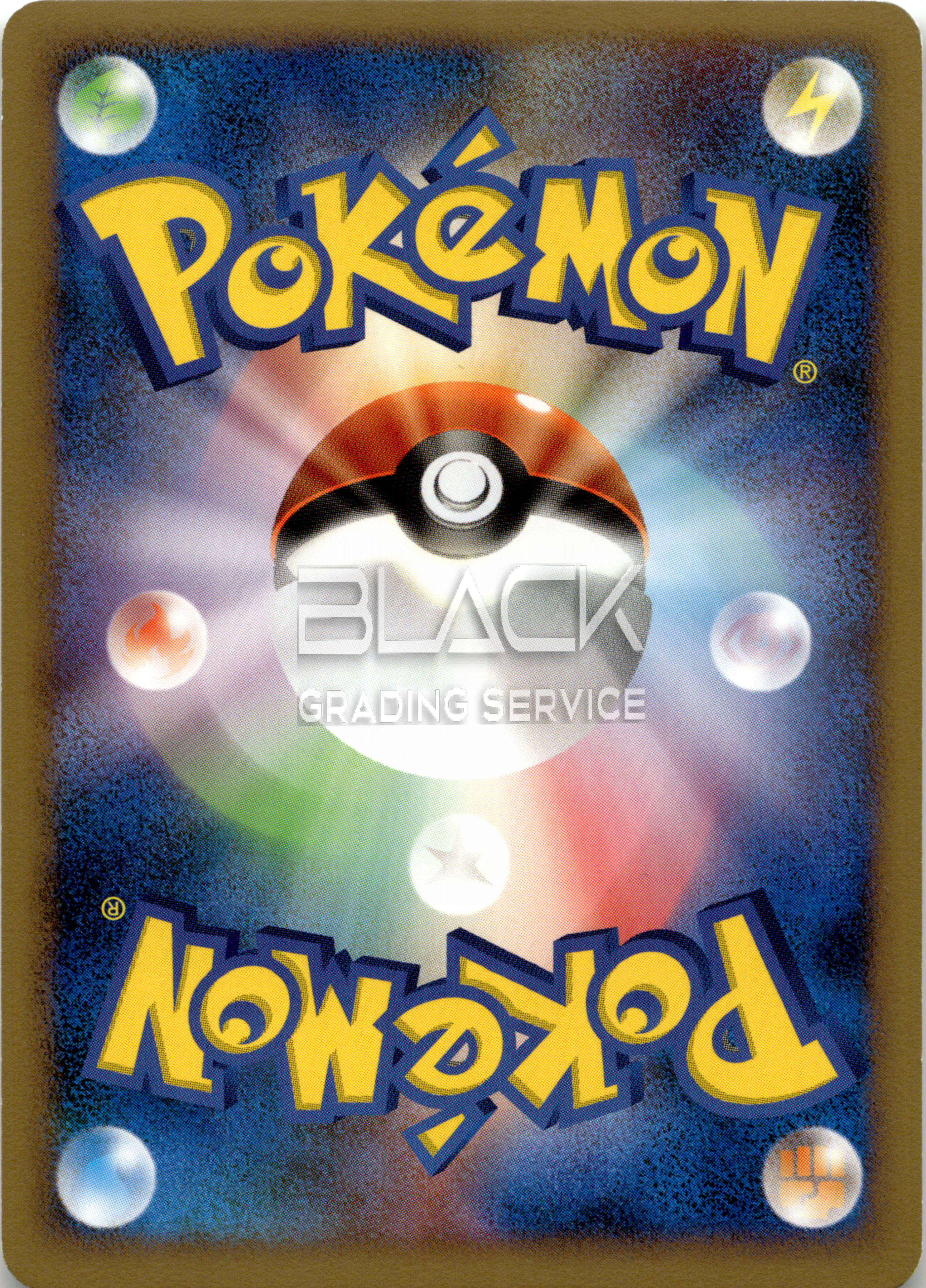 Back - Pokemon JPN Galactic's Conquest