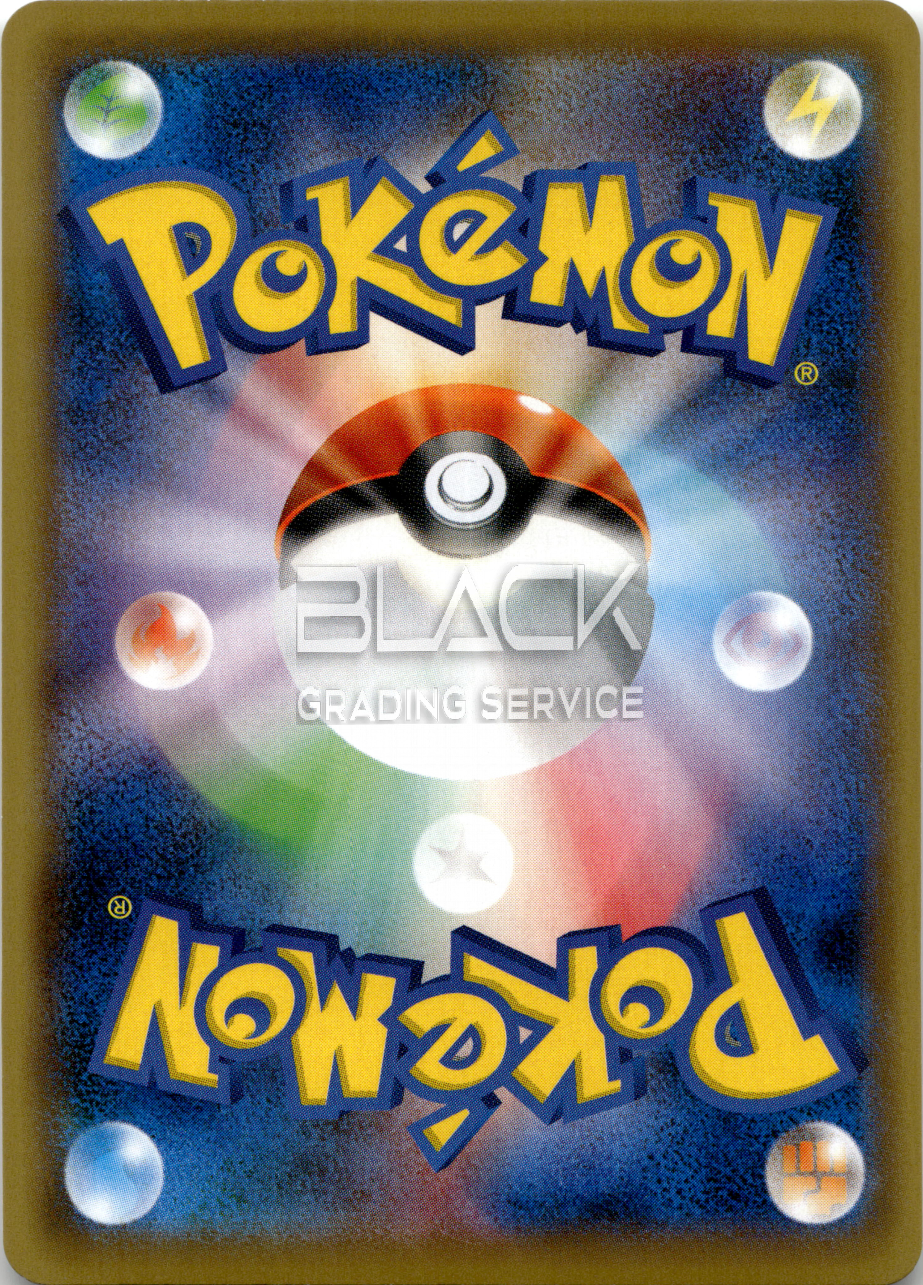 Back - Pokemon XY JPN Rage of the Broken Heavens