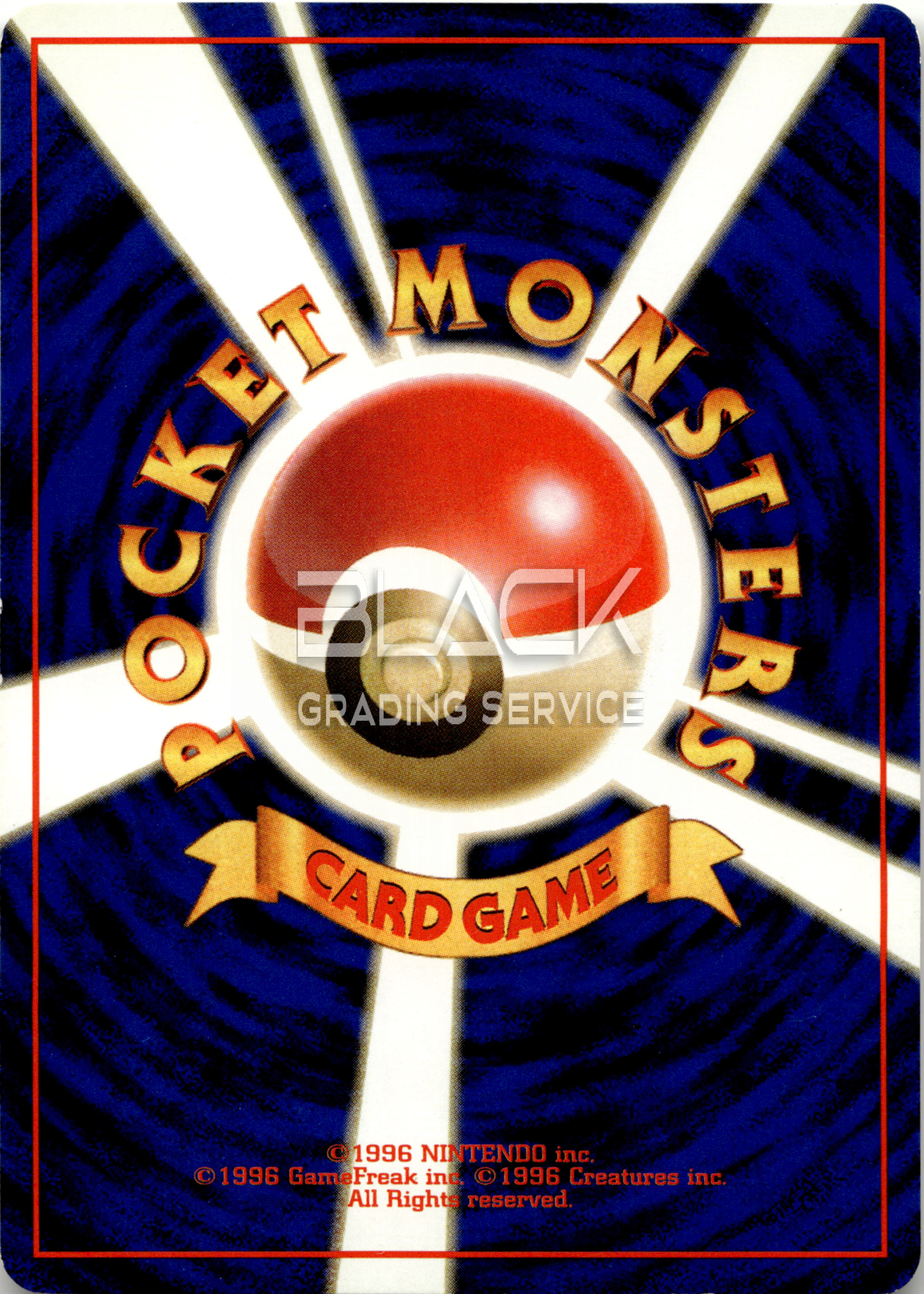 Back - Pokemon JPN Challenge from the Darkness