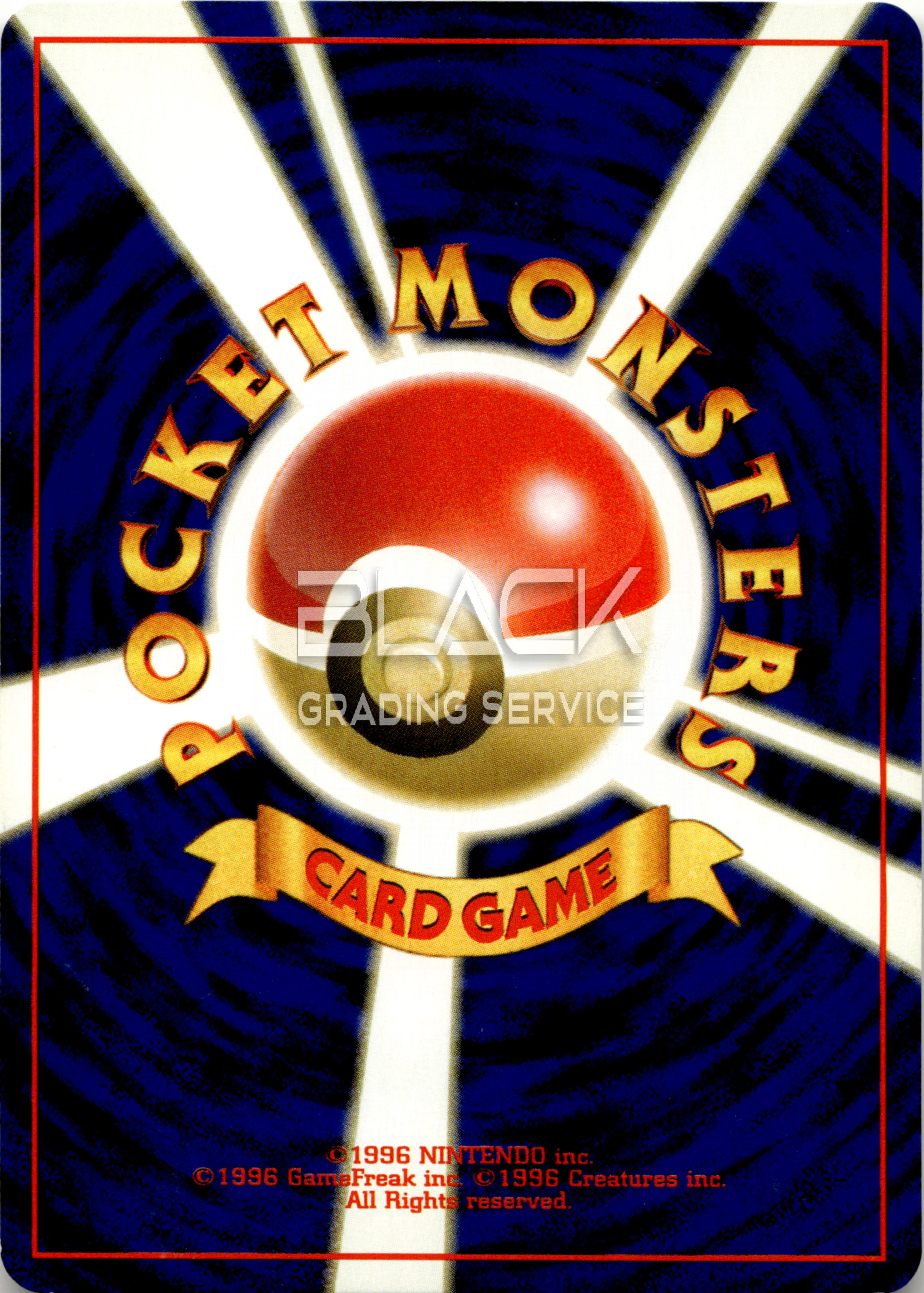 Back - Pokemon NEO JPN GOLD, SILVER, TO A NEW WORLD