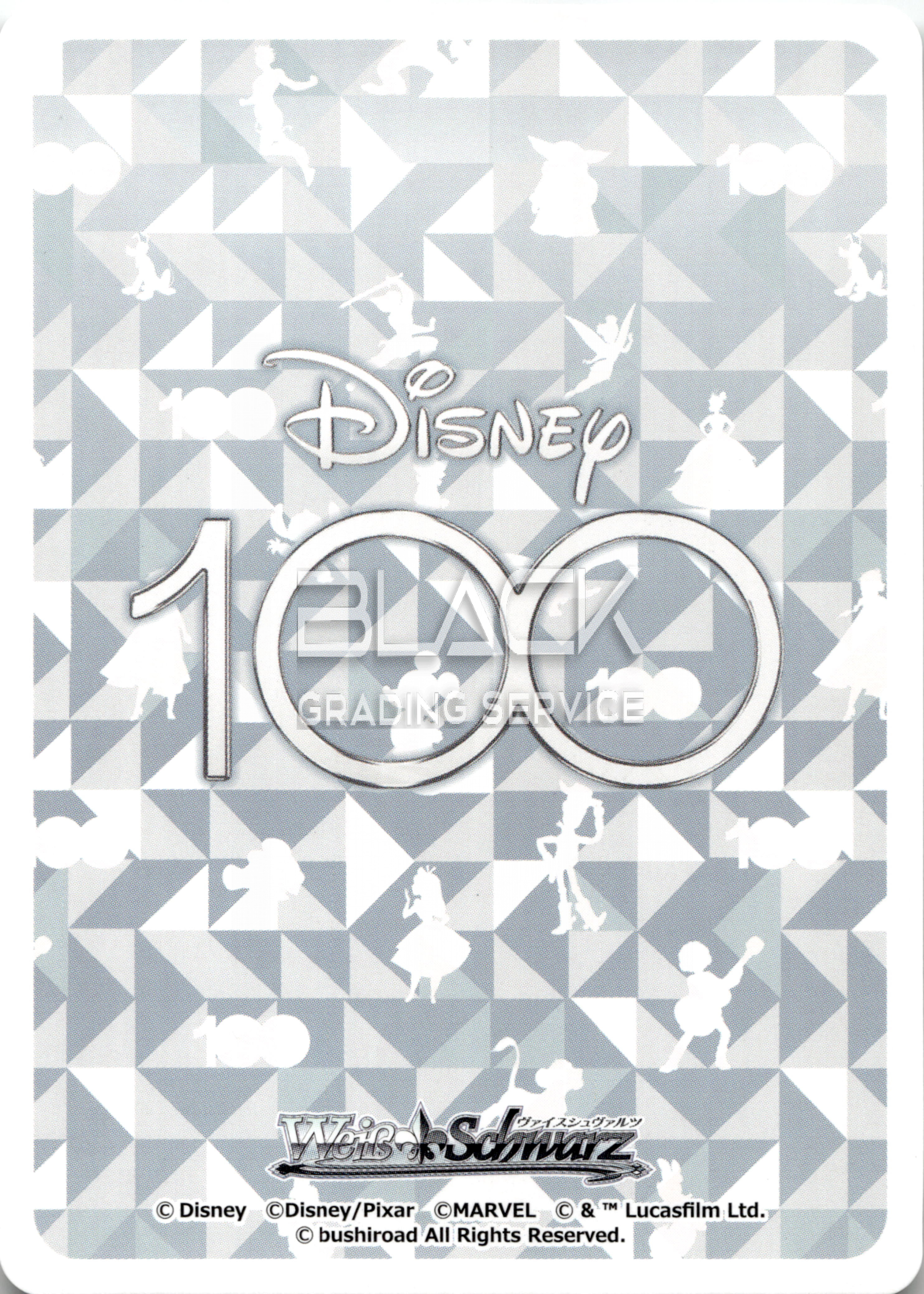 Back - Weiss Schwarz JPN Disney 100