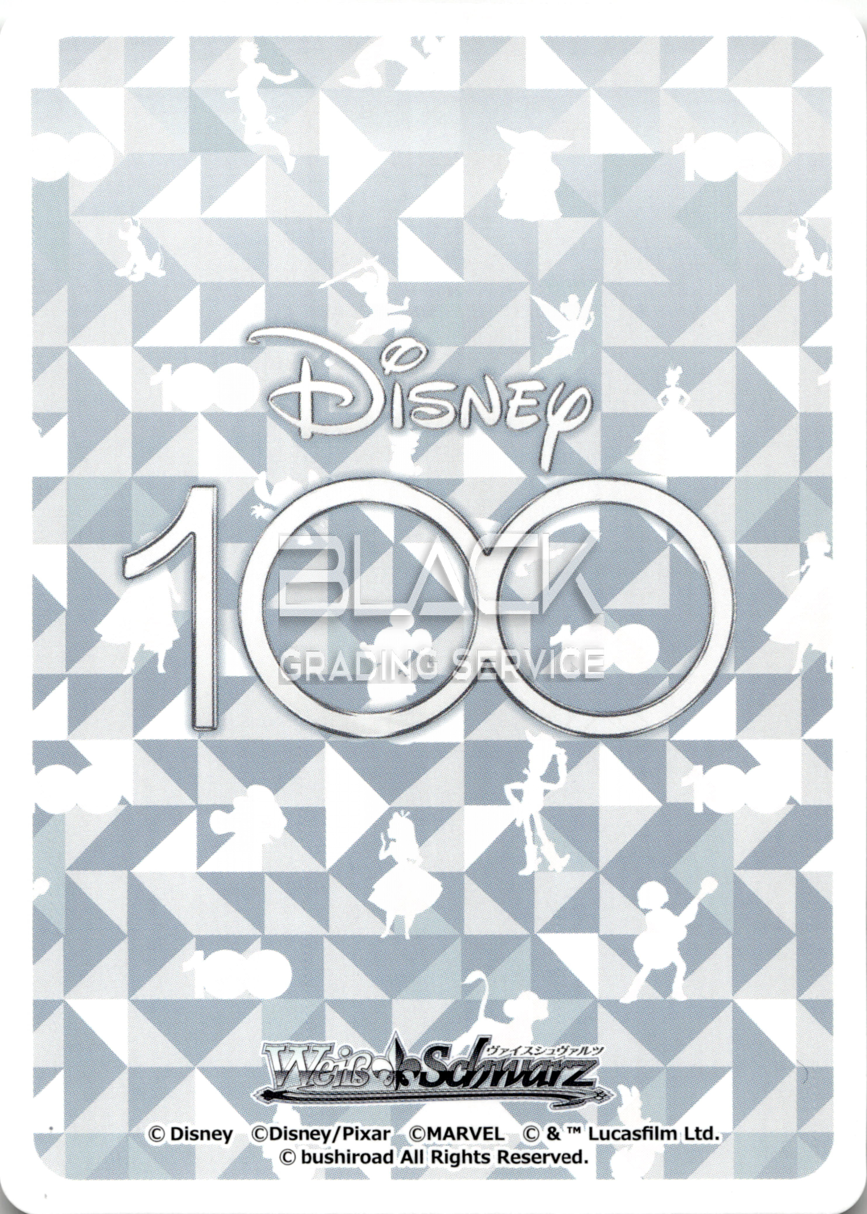 Back - Weiss Schwarz JPN Disney 100