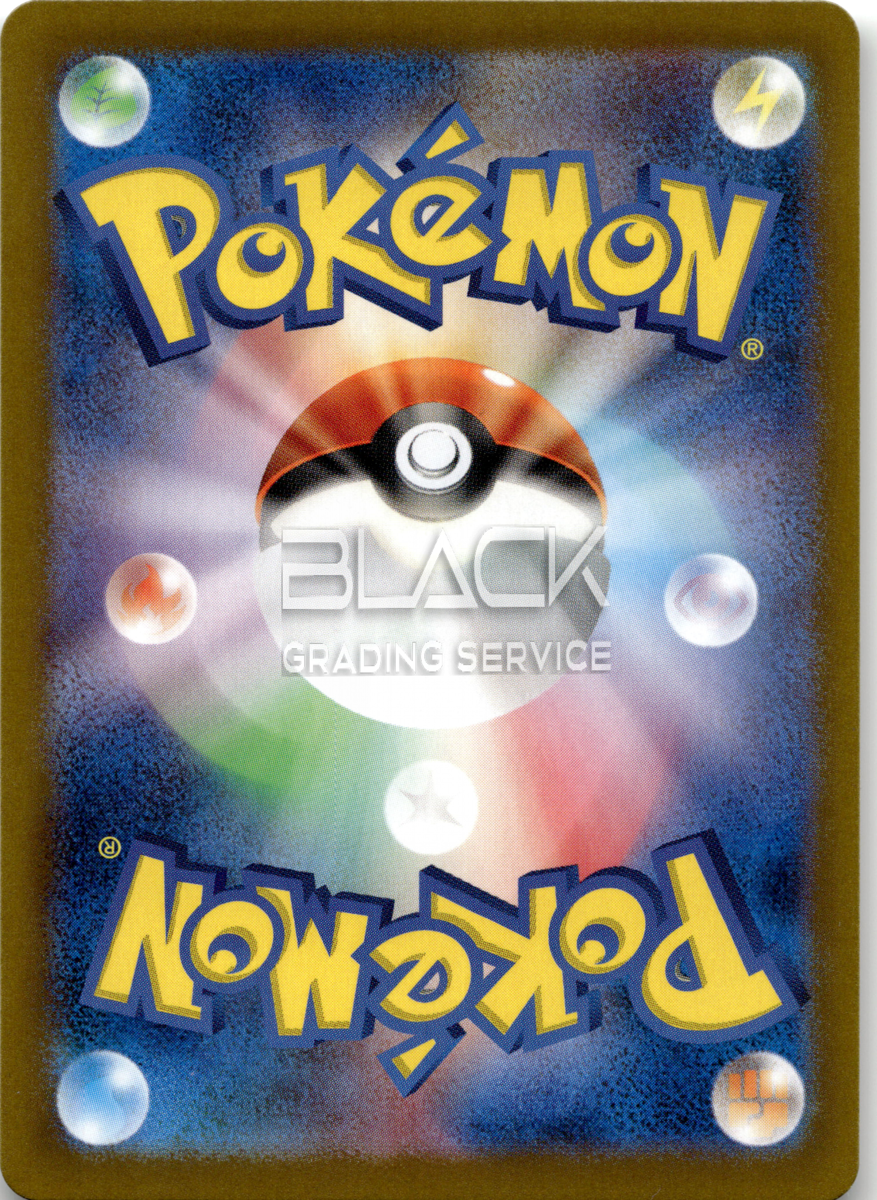 Back - Pokemon S&V JPN Crimson Haze