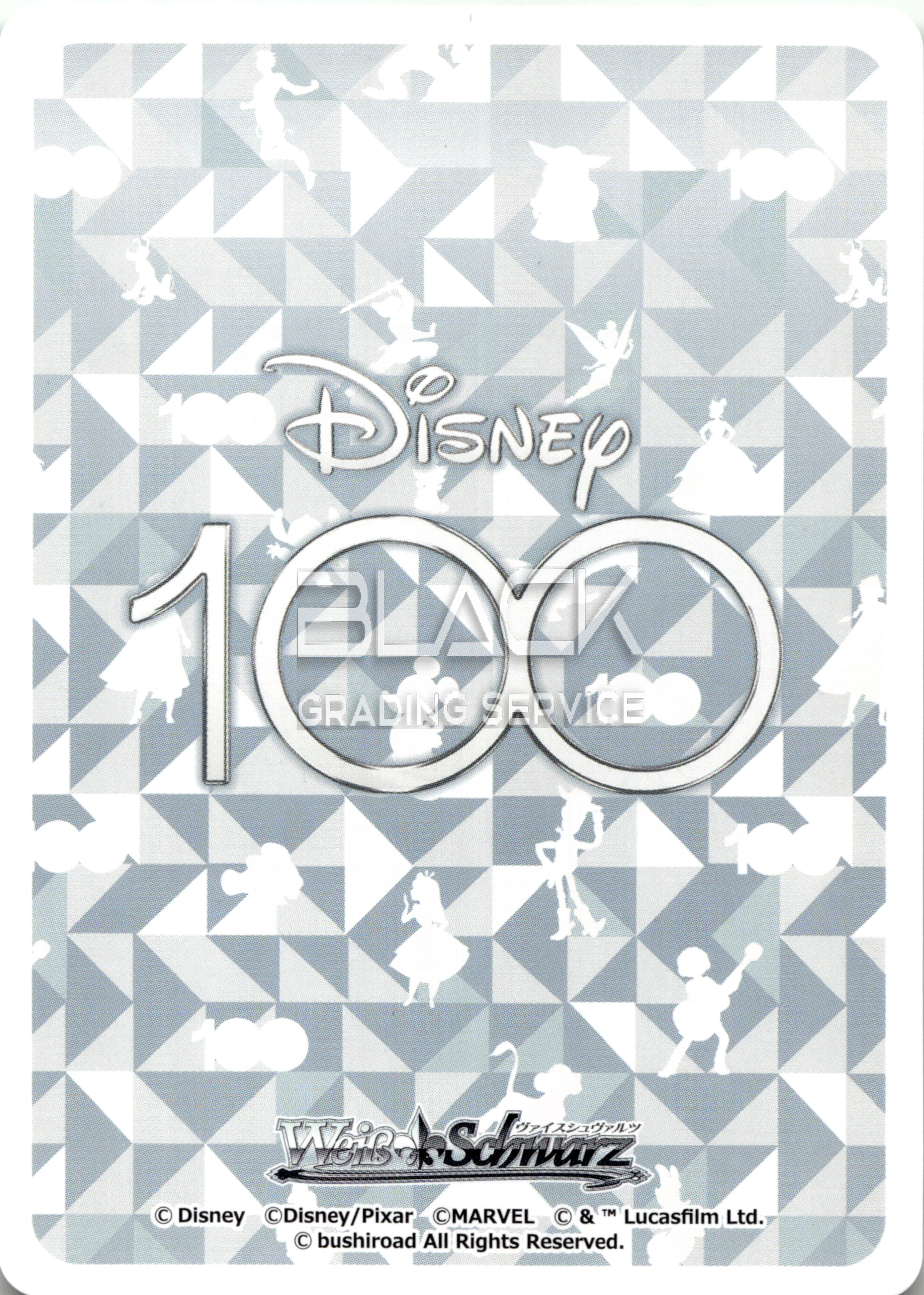 Back - Weiss Schwarz JPN Disney 100