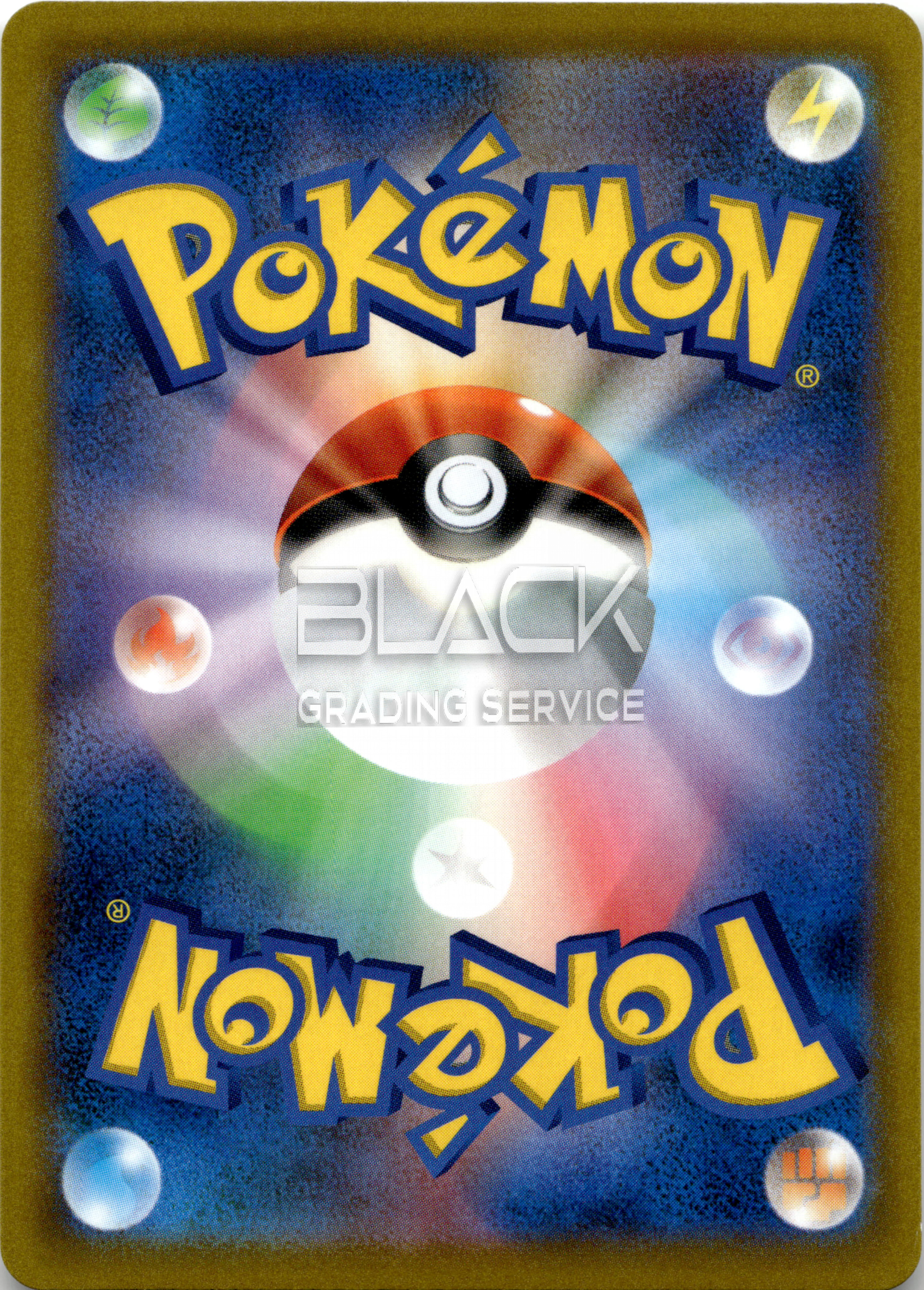 Back - Pokemon SWSH JPN Time Gazer