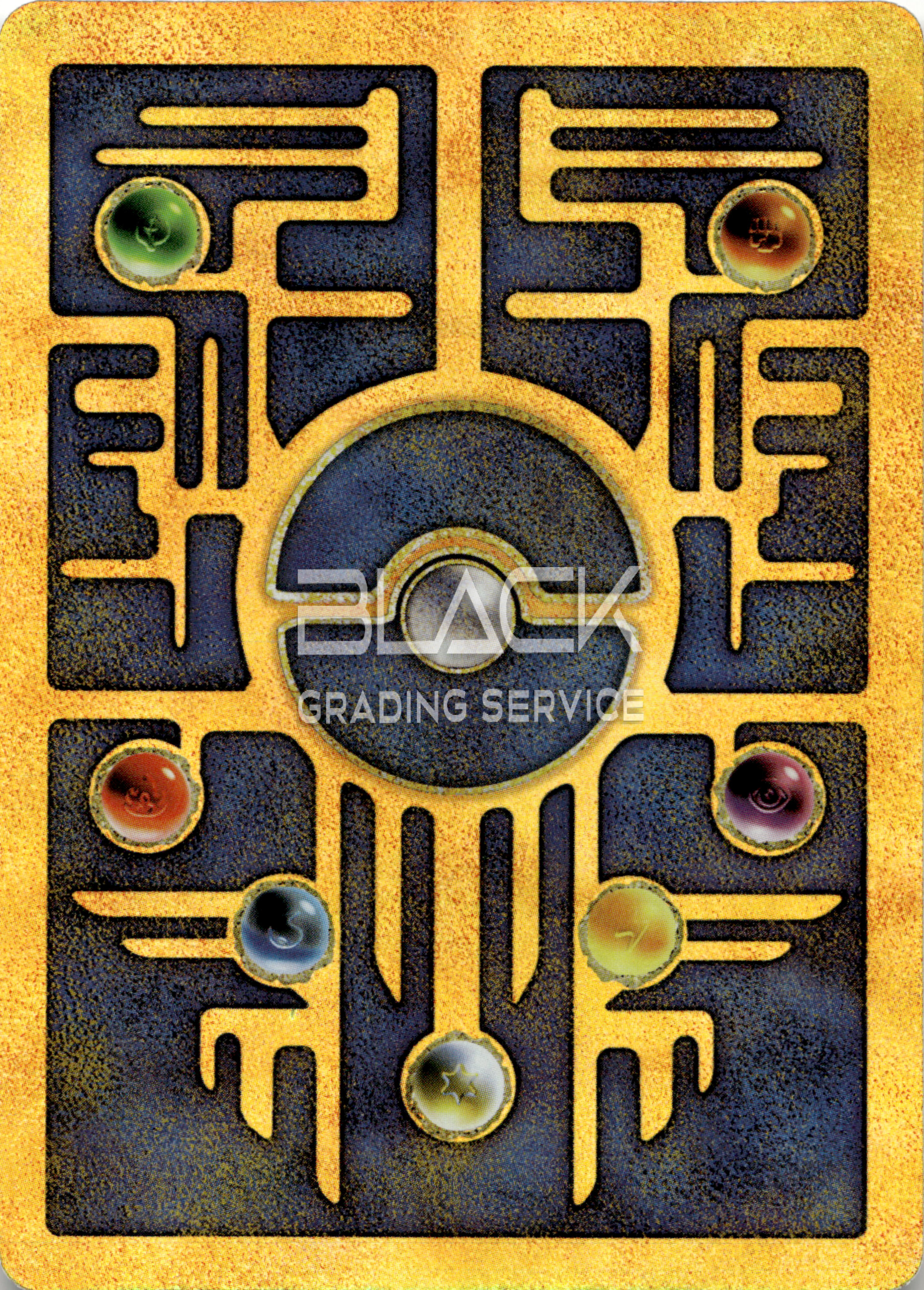 Back - Pokemon WOTC Pokemon 2000 Movie